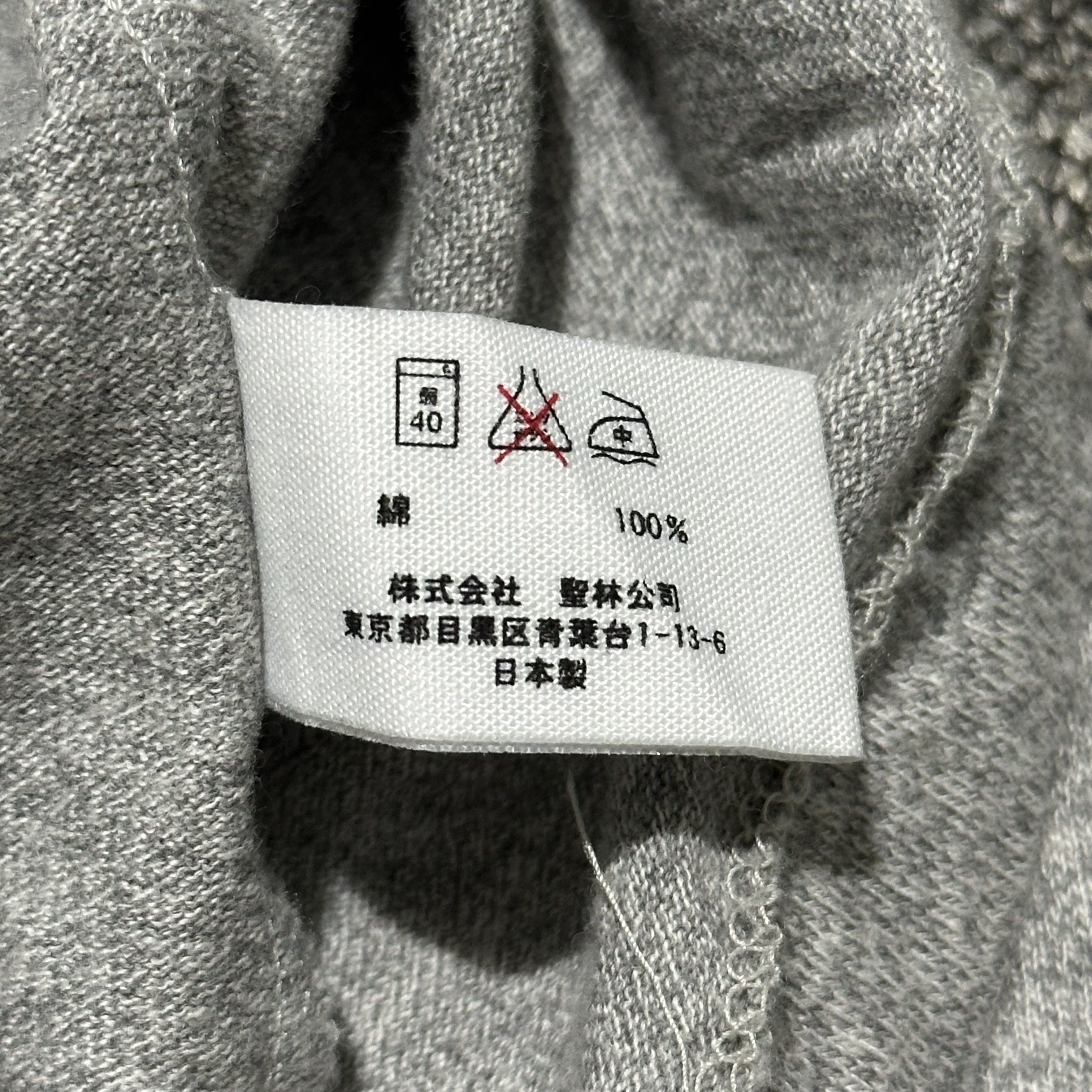 Blue Blue Japan HR Market x Blue Blue Japan Tee Size US S / EU 44-46 / 1 - 7 Thumbnail