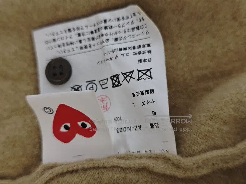 Comme des Garcons Comme Des Garcons Pure Wool Cardigan Size L / US 10 / IT 46 - 6 Thumbnail