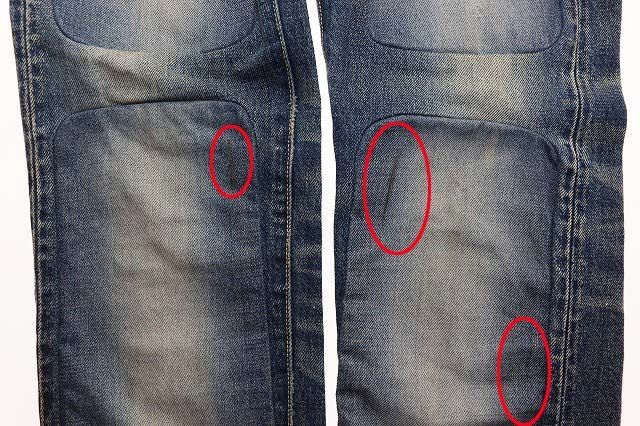 Undercover UNDERCOVER PANEL DENIM PANTS F4522 Indigo Size 2 Size US 28 / EU 44 - 8 Thumbnail