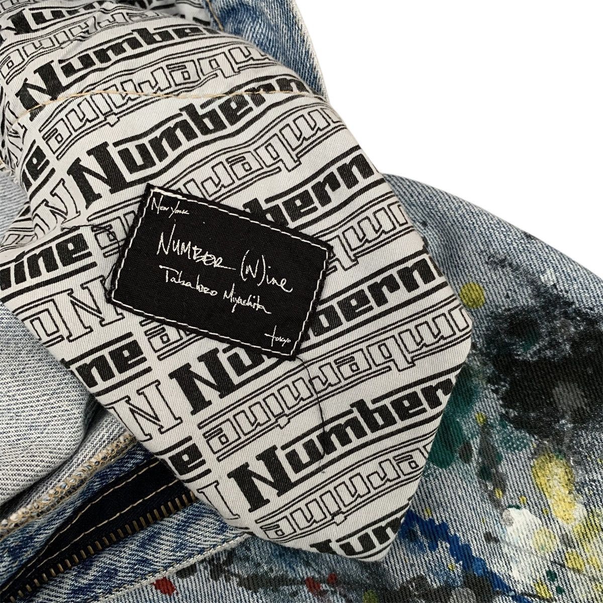 Number (N)ine SS06 Split splatter pants Size US 31 - 5 Thumbnail