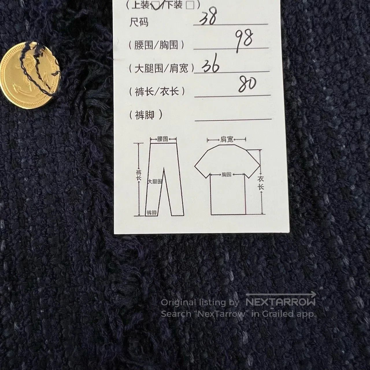 Thom Browne Thom Browne Four. Size US M / EU 48-50 / 2 - 8 Thumbnail