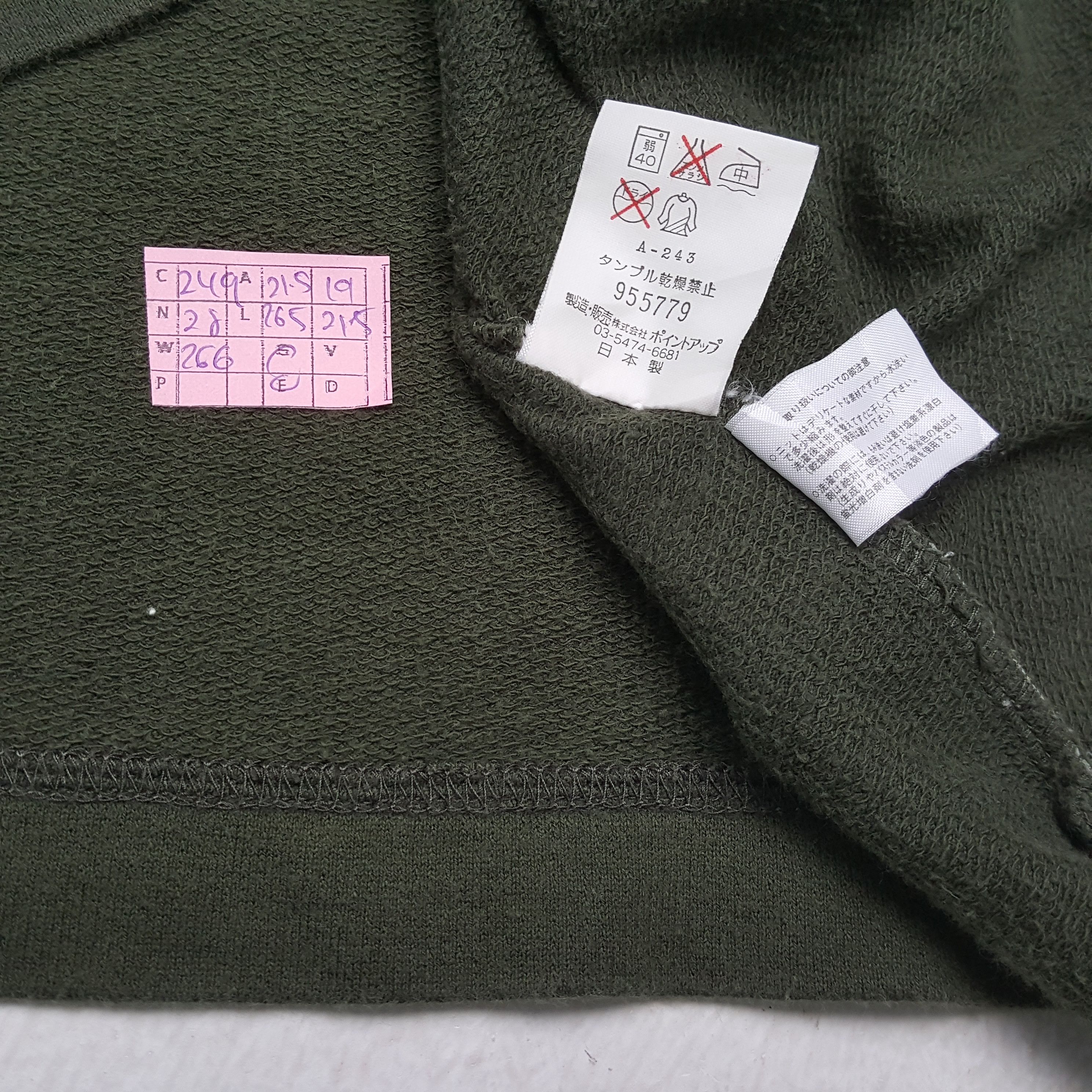 Hai Sporting Gear × Issey Miyake × Vintage HAI SPORTING GEAR Japanese Designer ISSEY MIYAKE Tshirt Size US L / EU 52-54 / 3 - 7 Thumbnail