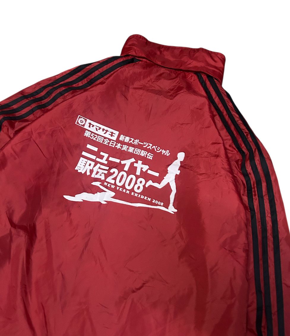 Adidas New year ekiden 2008 by Adidas hidden hoody jacket Size US XL / EU 56 / 4 - 2 Thumbnail