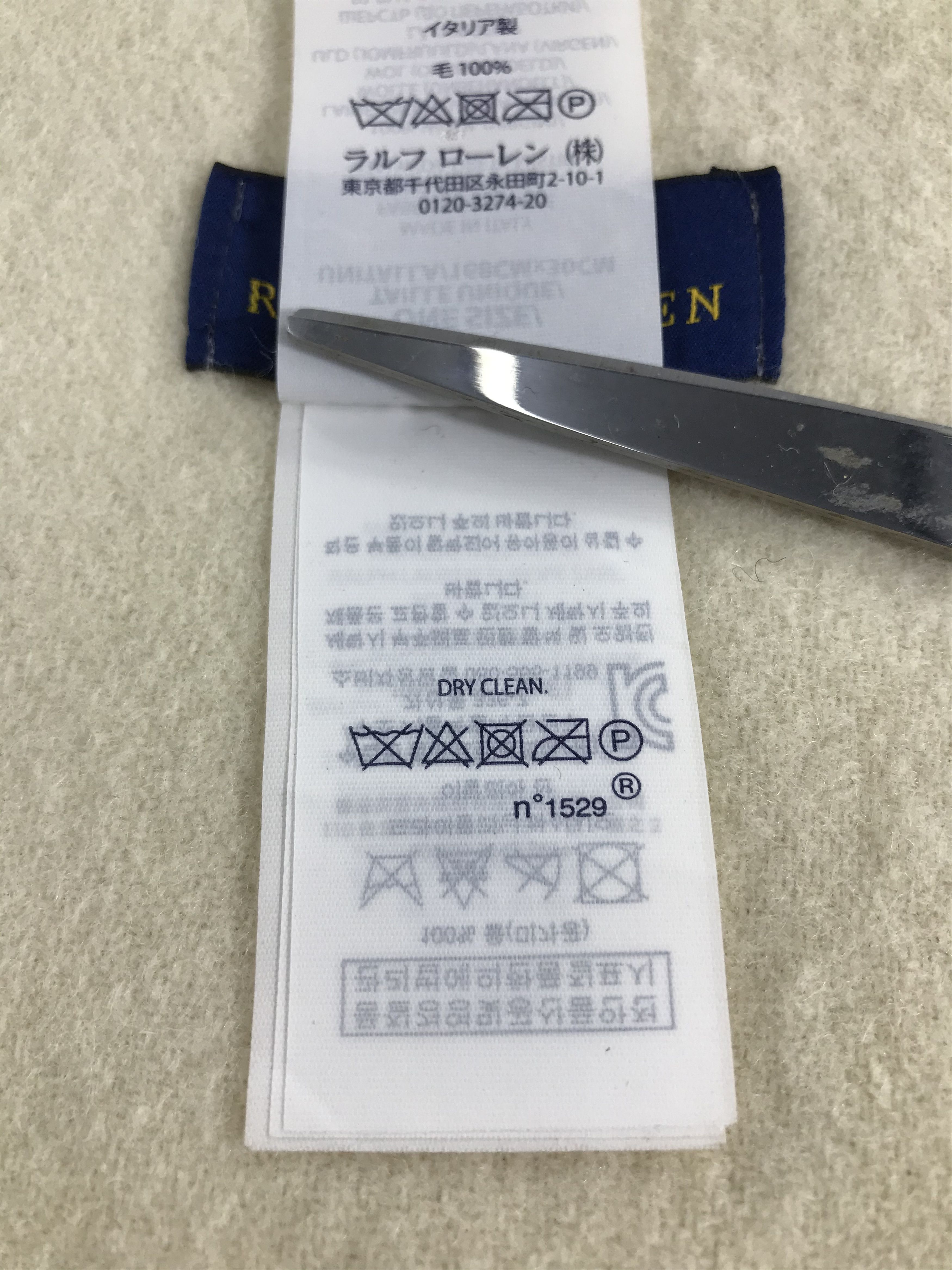 Polo Ralph Lauren Polo Ralph Lauren Big Logo Wool Scarf Muffler V549 Size ONE SIZE - 7 Thumbnail