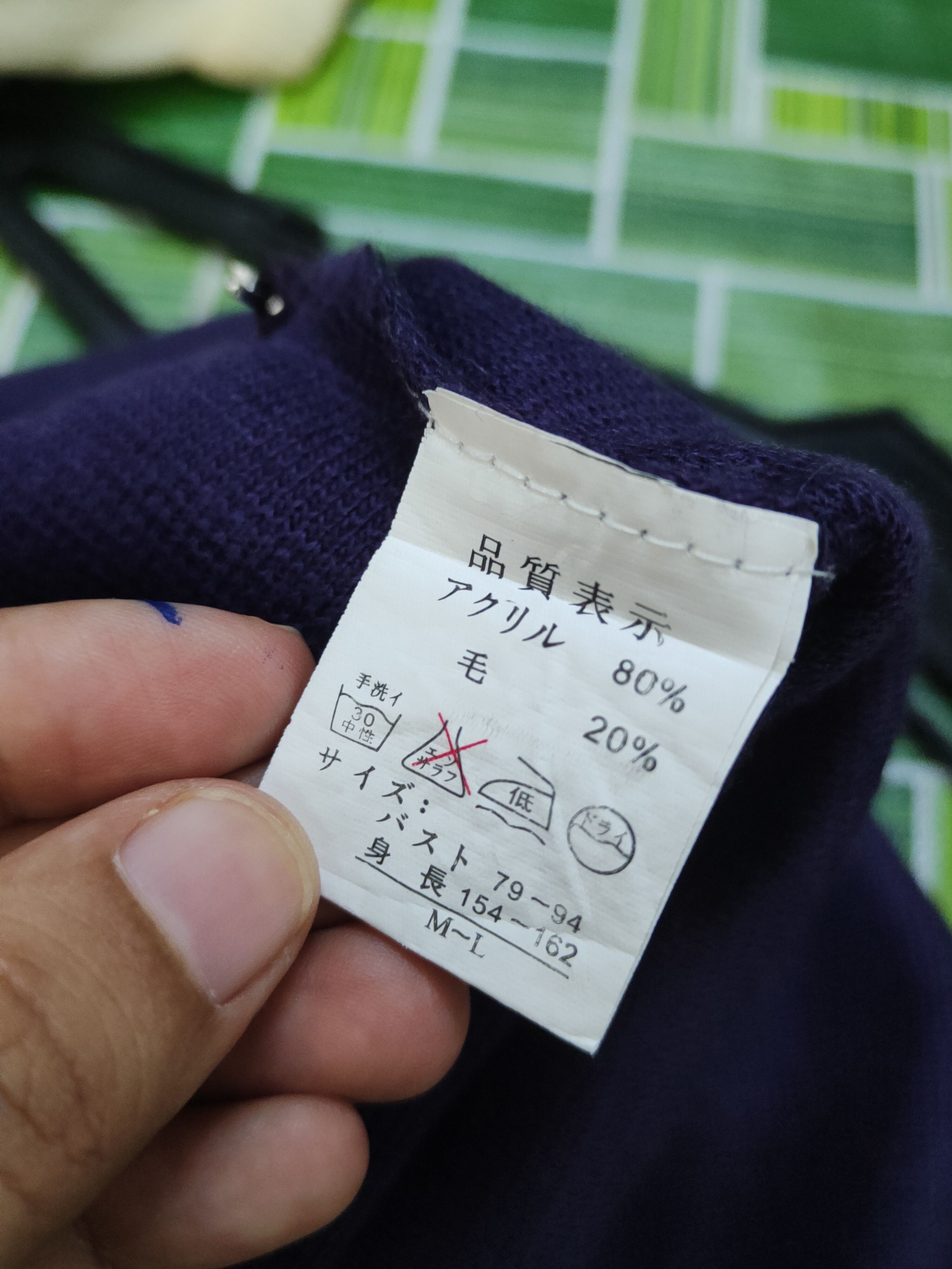 Homespun Knitwear Hgsa-bun Purple vintage Knitwear Vests #W1519 Size M / US 6-8 / IT 42-44 - 12 Thumbnail