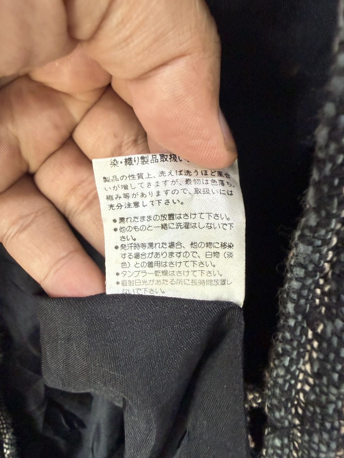 Japanese Brand JAPAN DESIGNER RYE OVERSIZED EARTH TEXTURE TONE HOODEDJACKET Size US M / EU 48-50 / 2 - 9 Thumbnail