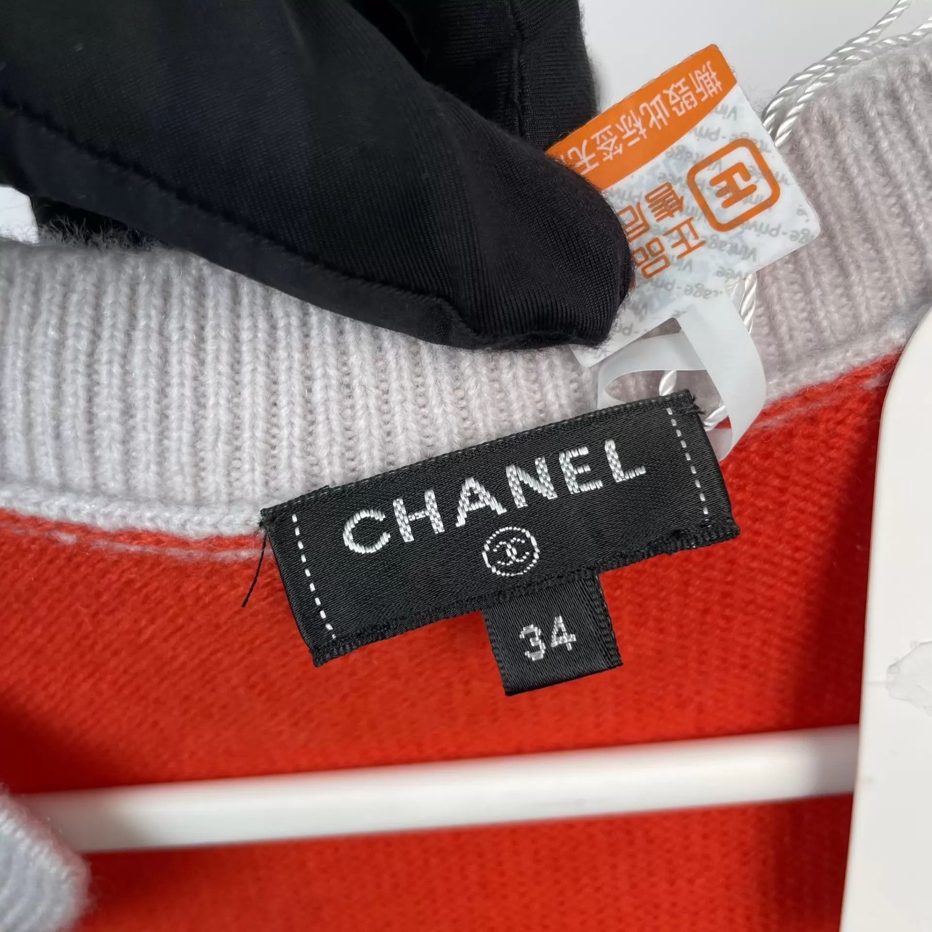 Chanel Chanel Red & White Cardigan 34 (Missing One Button) Size XS / US 0-2 / IT 36-38 - 3 Thumbnail