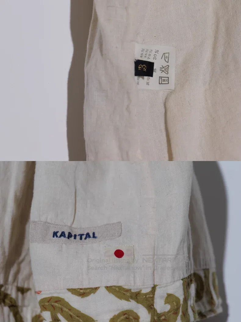 Kapital Kapital Tang grass embroidered vest Size US L / EU 52-54 / 3 - 9 Thumbnail