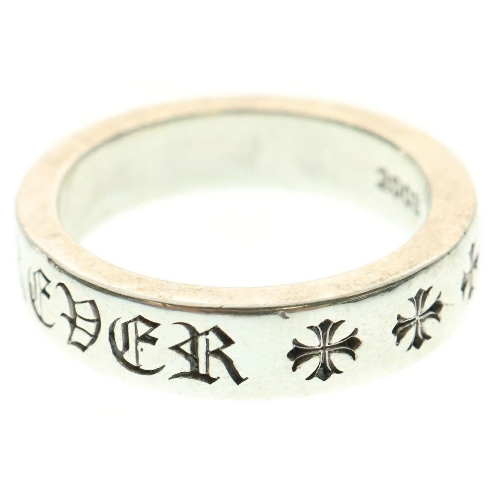 Chrome Hearts PRIVATE Chrome hearts SPACER FOREVER 6mm silver ring Size ONE SIZE - 8 Thumbnail