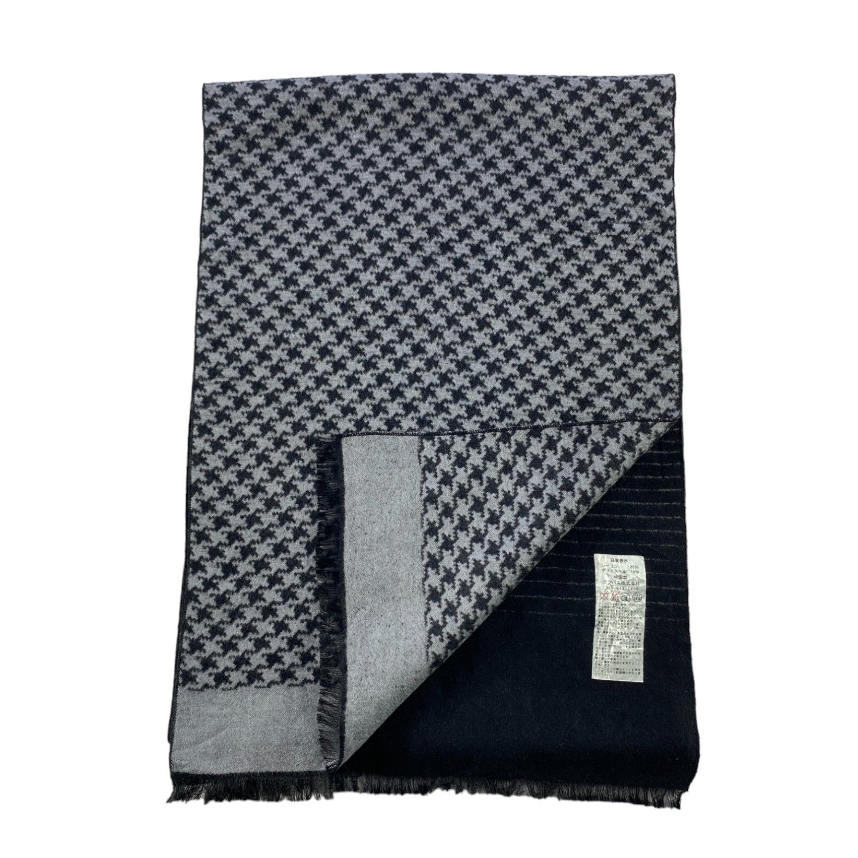 Hiroko Koshino Homme Hiroko Koshino Homme Scarf / Muffler / Neckwear - WW1360 Size ONE SIZE - 4 Thumbnail