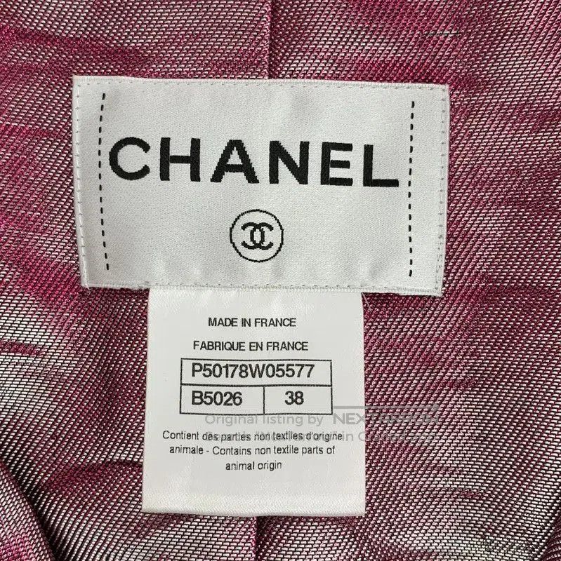 Chanel Chanel Silver Silk Women's Jacket . Size S / US 4 / IT 40 - 5 Thumbnail