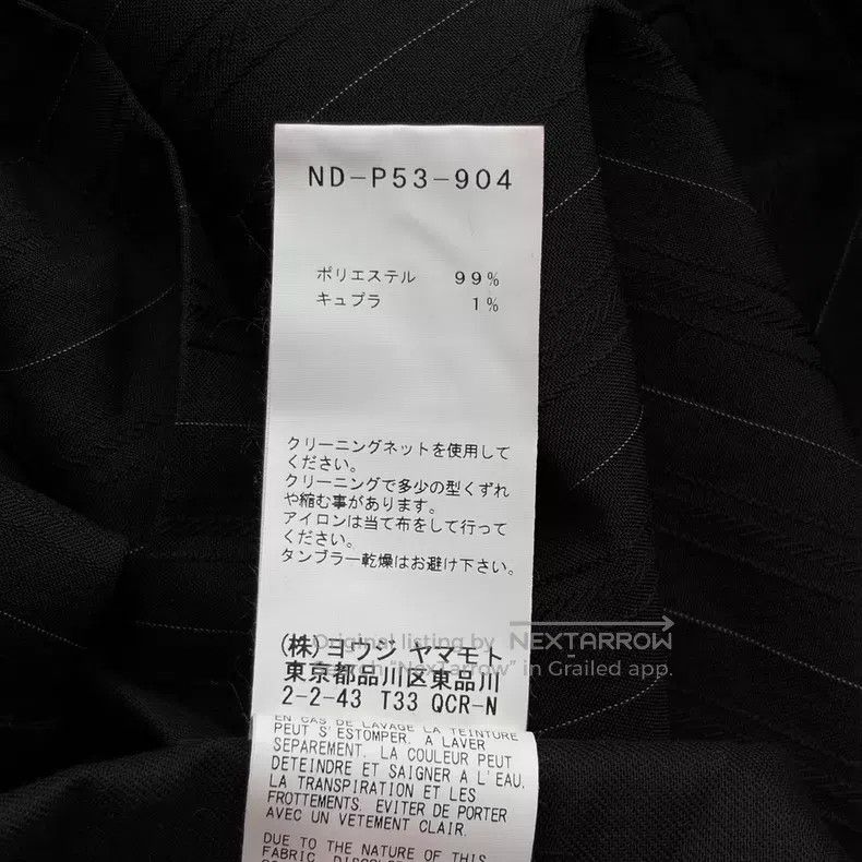 Yohji Yamamoto Yohji Yamamoto size 2 17 SS striped wide leg shorts Size US 28 / EU 44 - 6 Thumbnail