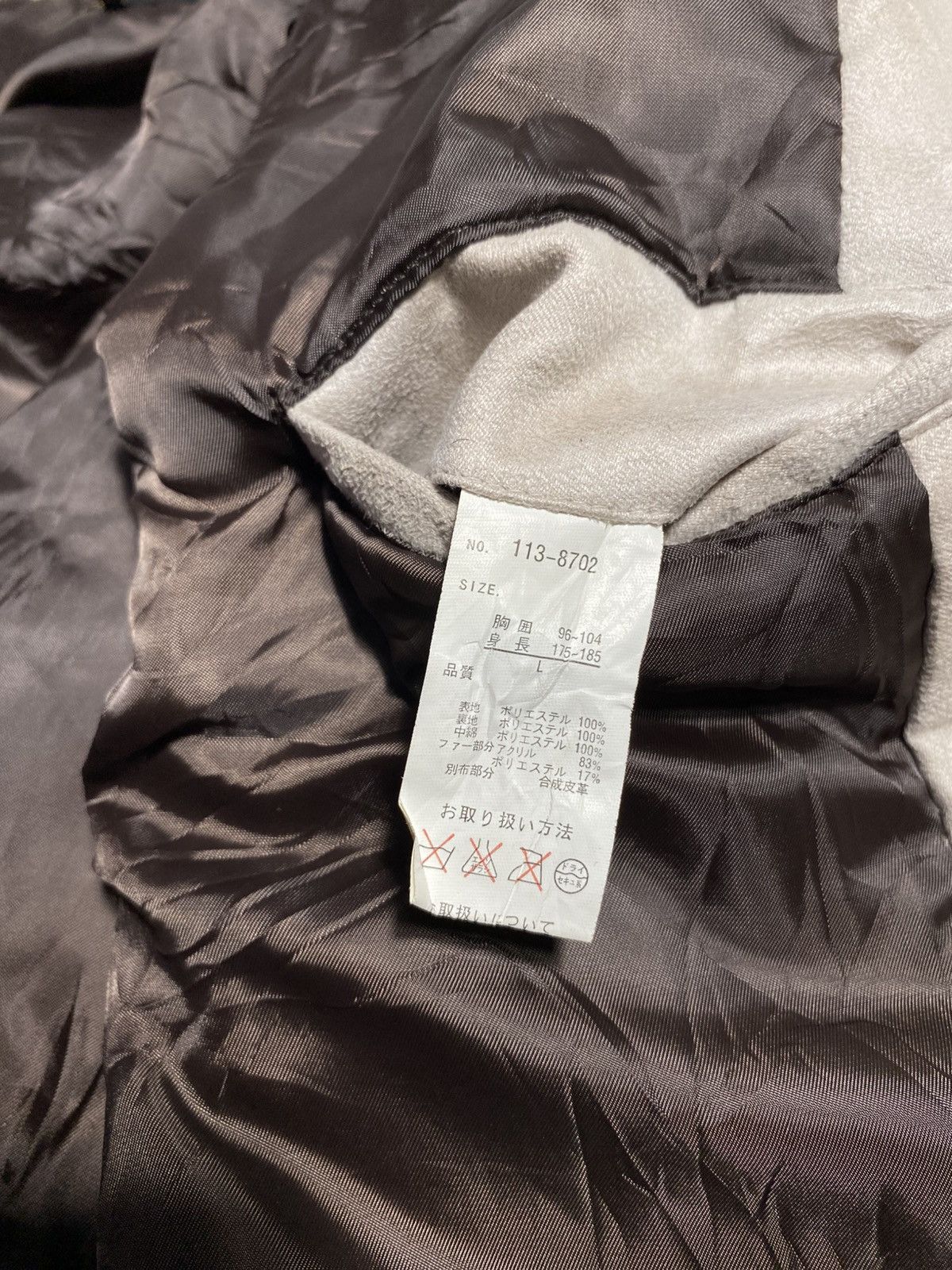 Japanese Brand Waxed Fur Rider Bondage Suede Jacket Size US L / EU 52-54 / 3 - 9 Thumbnail