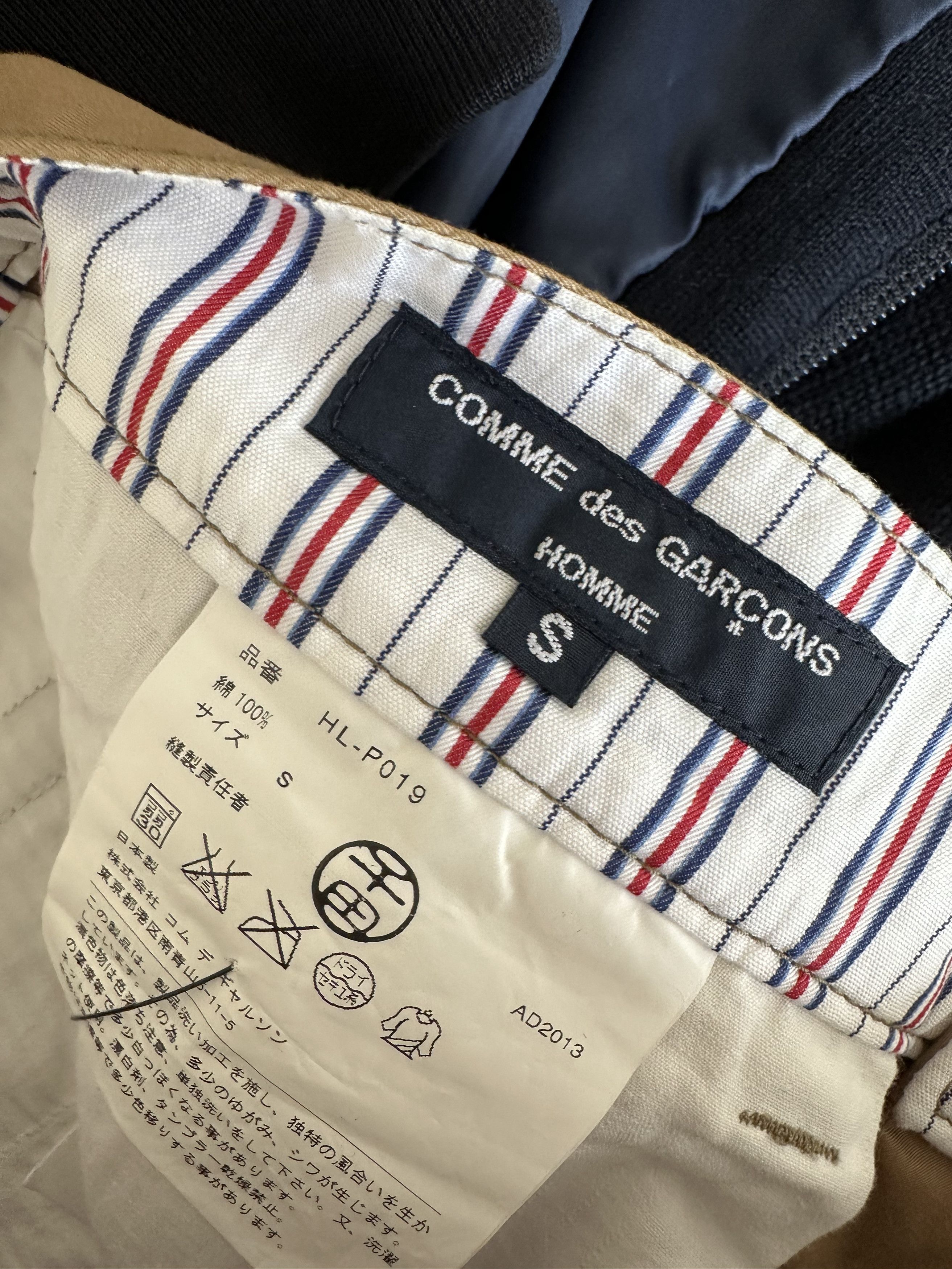 Comme des Garcons Comme des Garcons Homme Trousers Size US 32 / EU 48 - 5 Thumbnail