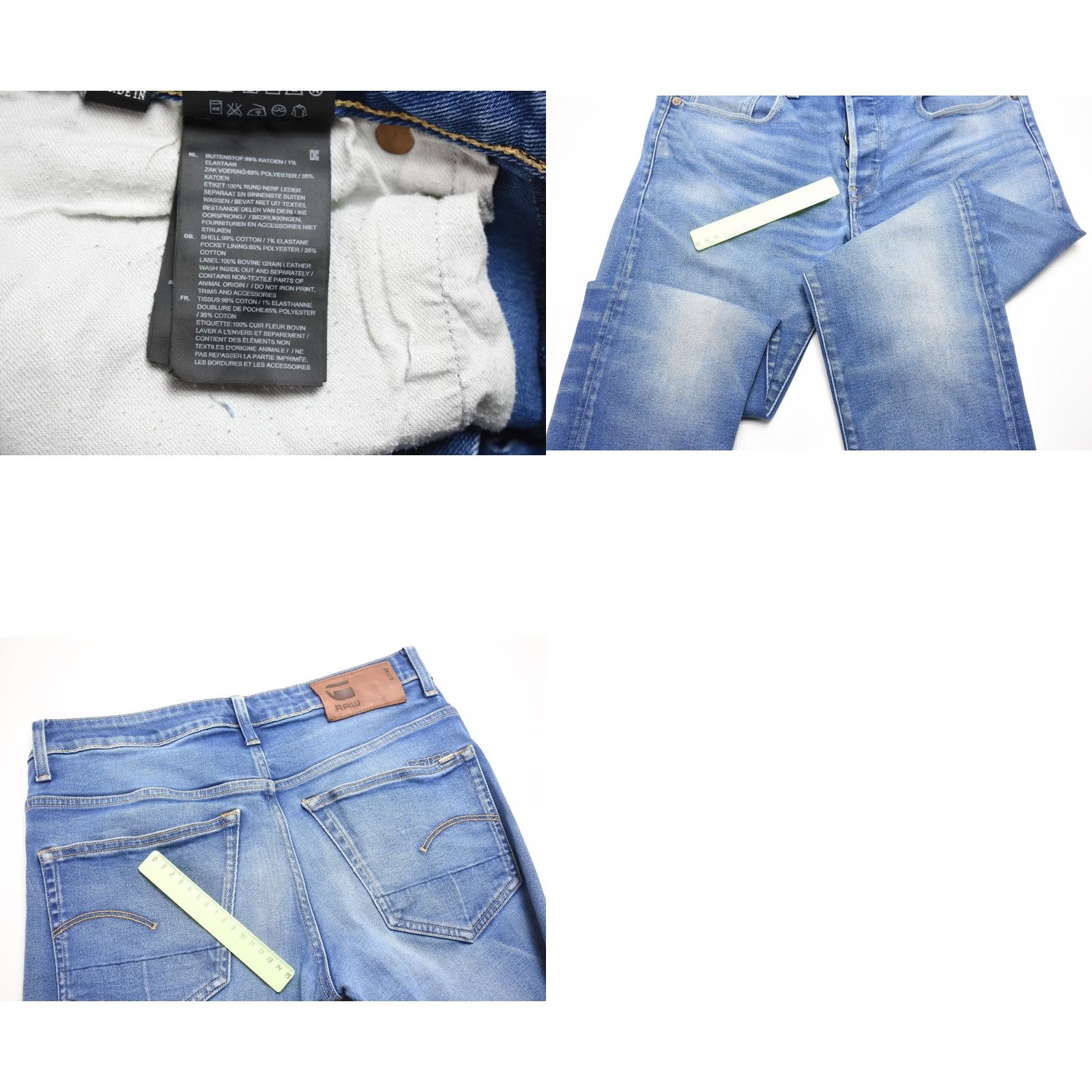 G-Star G-STAR 3301 Slim Jeans Men W30/L32 Button Faded Whiskers Logo Blue Size US 30 / EU 46 - 8 Thumbnail