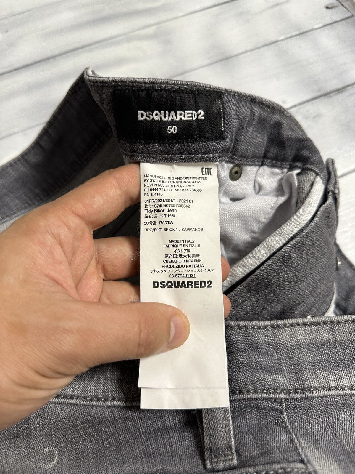 Dsquared2 Rare Luxury SS21 DSquared2 Tidy Biker Jean Distressed Size US 32 / EU 48 - 14 Thumbnail
