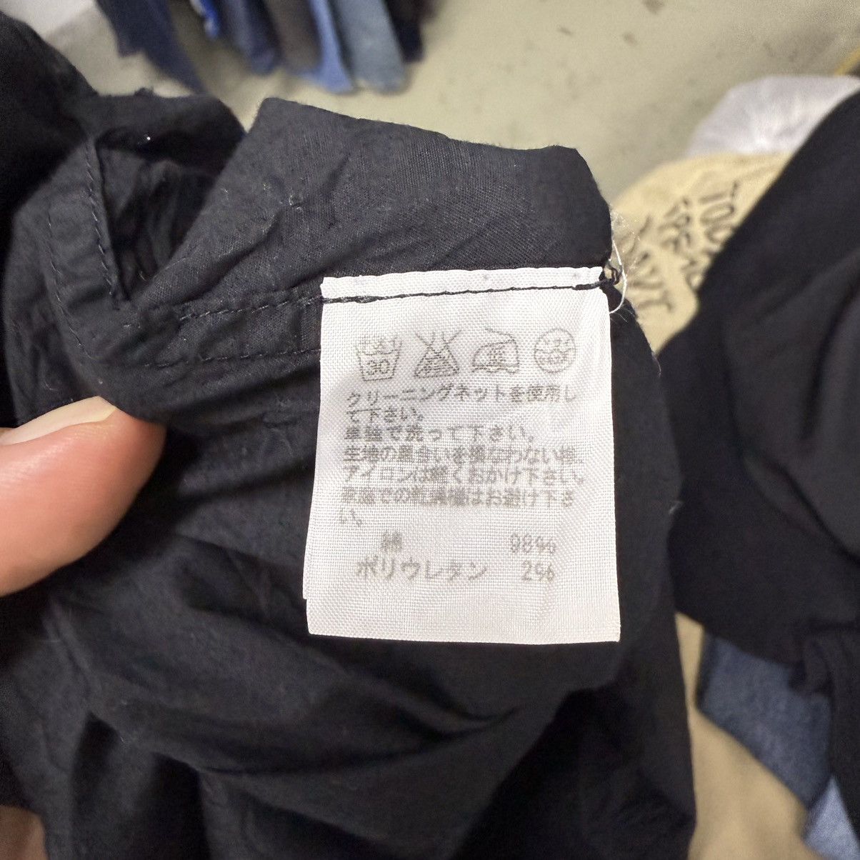 Issey Miyake Issey Miyake Zucca Square Oversize Button Shirt Avant Garde Size US M / EU 48-50 / 2 - 10 Thumbnail
