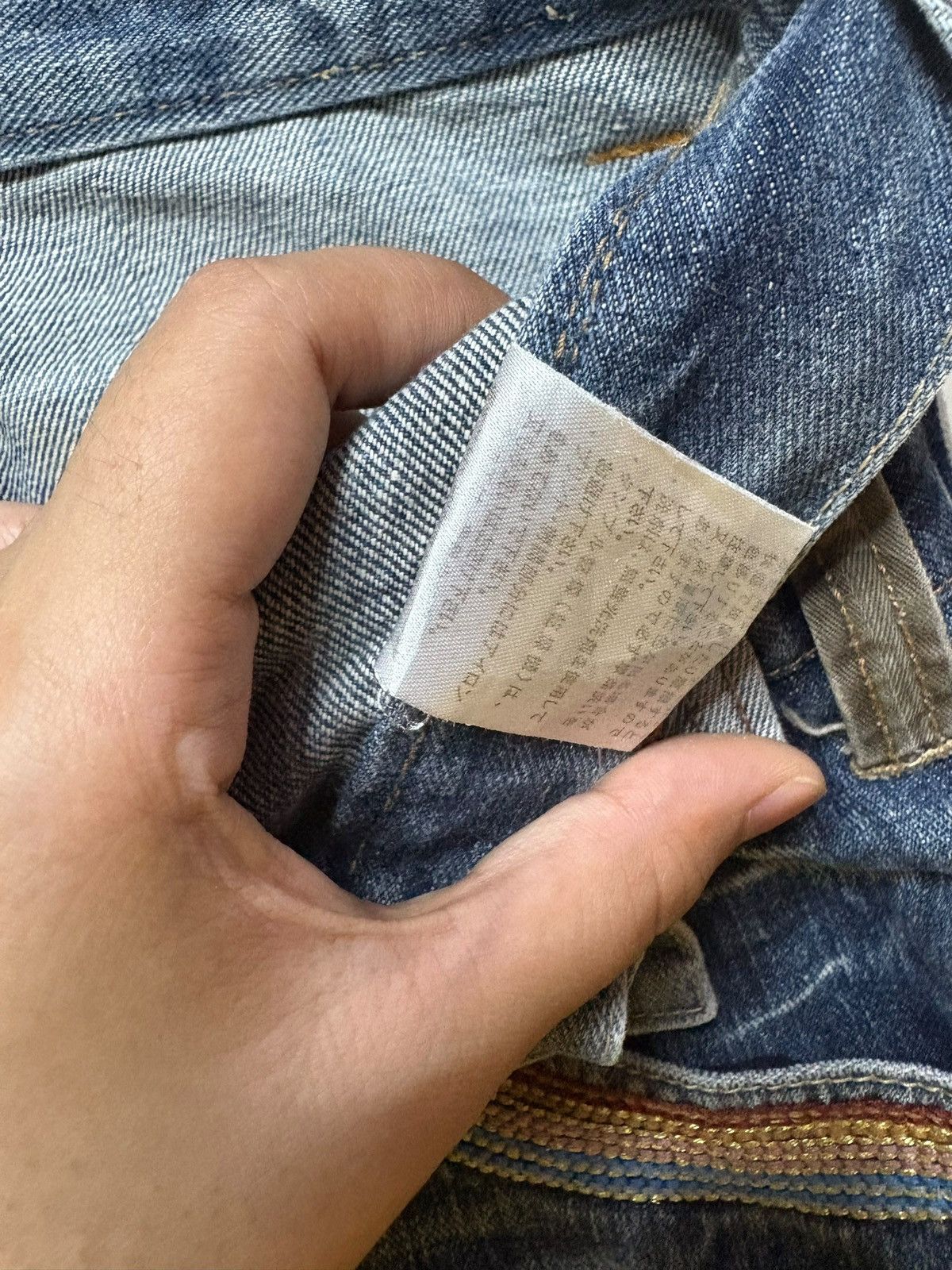 Japanese Brand Vintage Japanese Brand Double Waist Distressed Loose Jeans Size US 31 - 11 Thumbnail