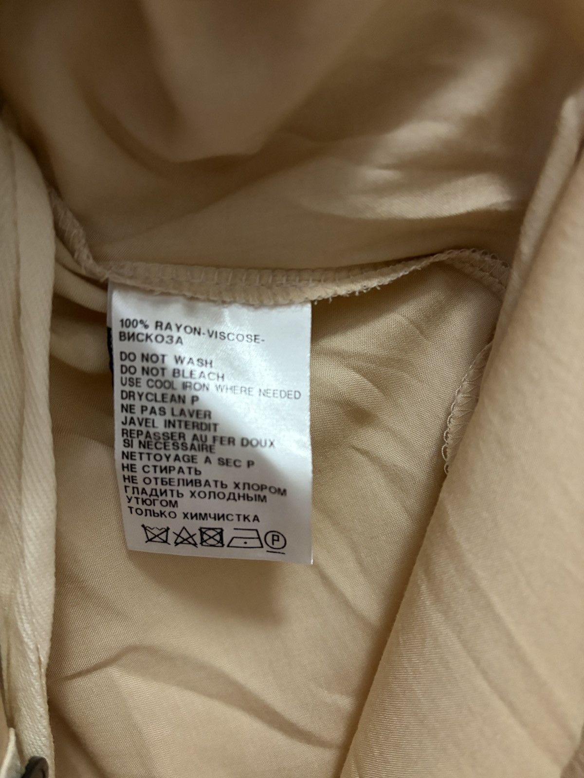 Ann Demeulemeester Ann demeulemeester vest dress chest 43 length 94 Size XS / US 0-2 / IT 36-38 - 9 Thumbnail