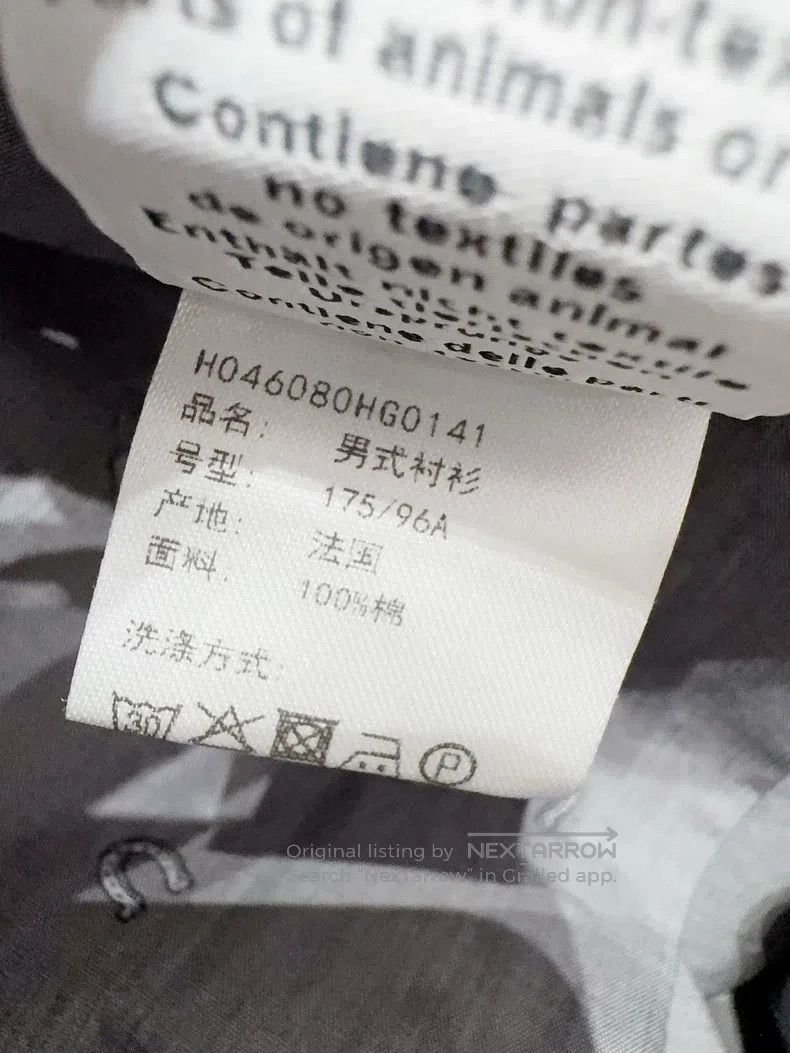 Hermes Hermes size 41 Shirt Size US XXS / EU 40 - 6 Thumbnail