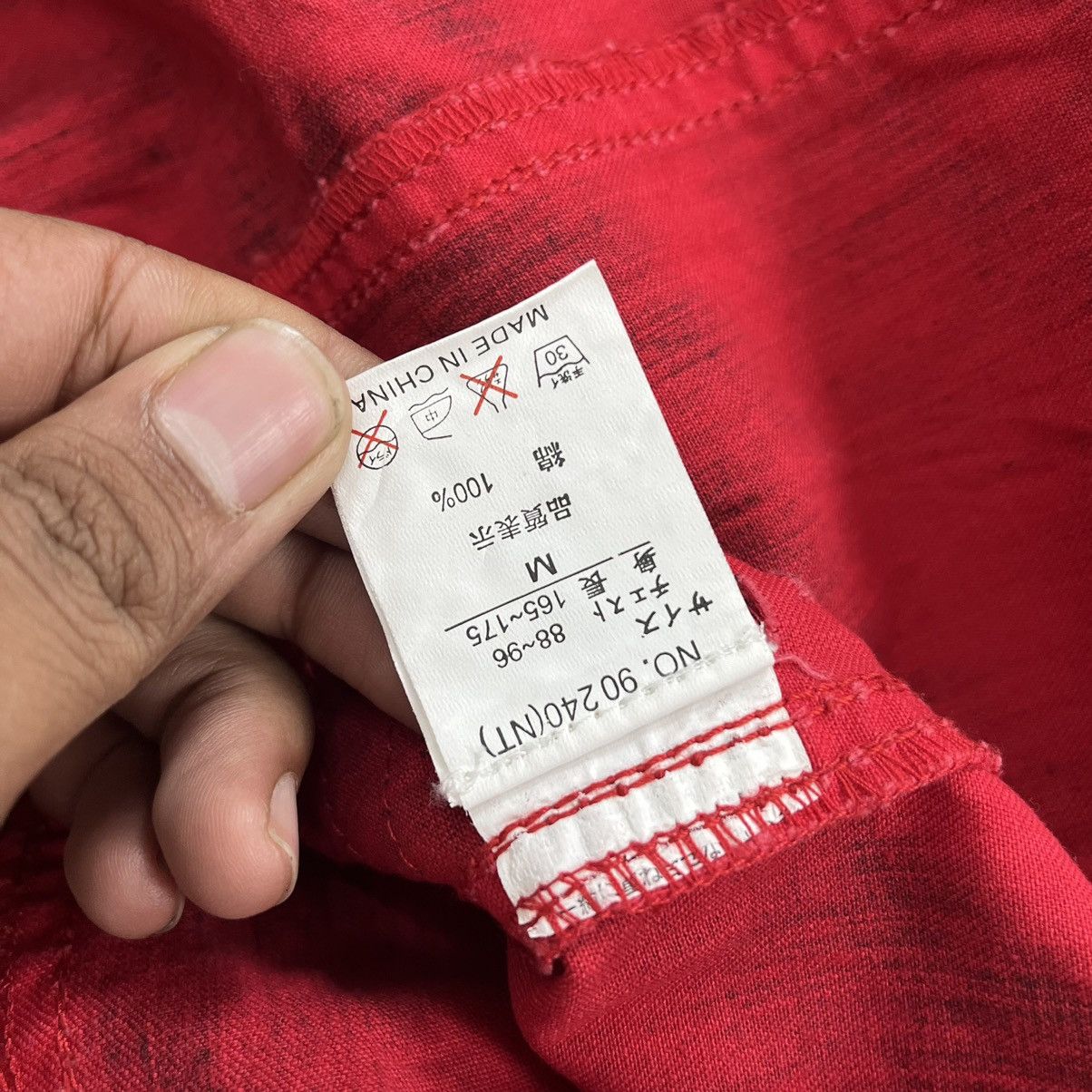 If Six Was Nine × In The Attic × Le Grande Bleu (L.G.B.) In The Attic like H Anarchy Lgb Distressed Bone Button Shirt Size US M / EU 48-50 / 2 - 10 Thumbnail