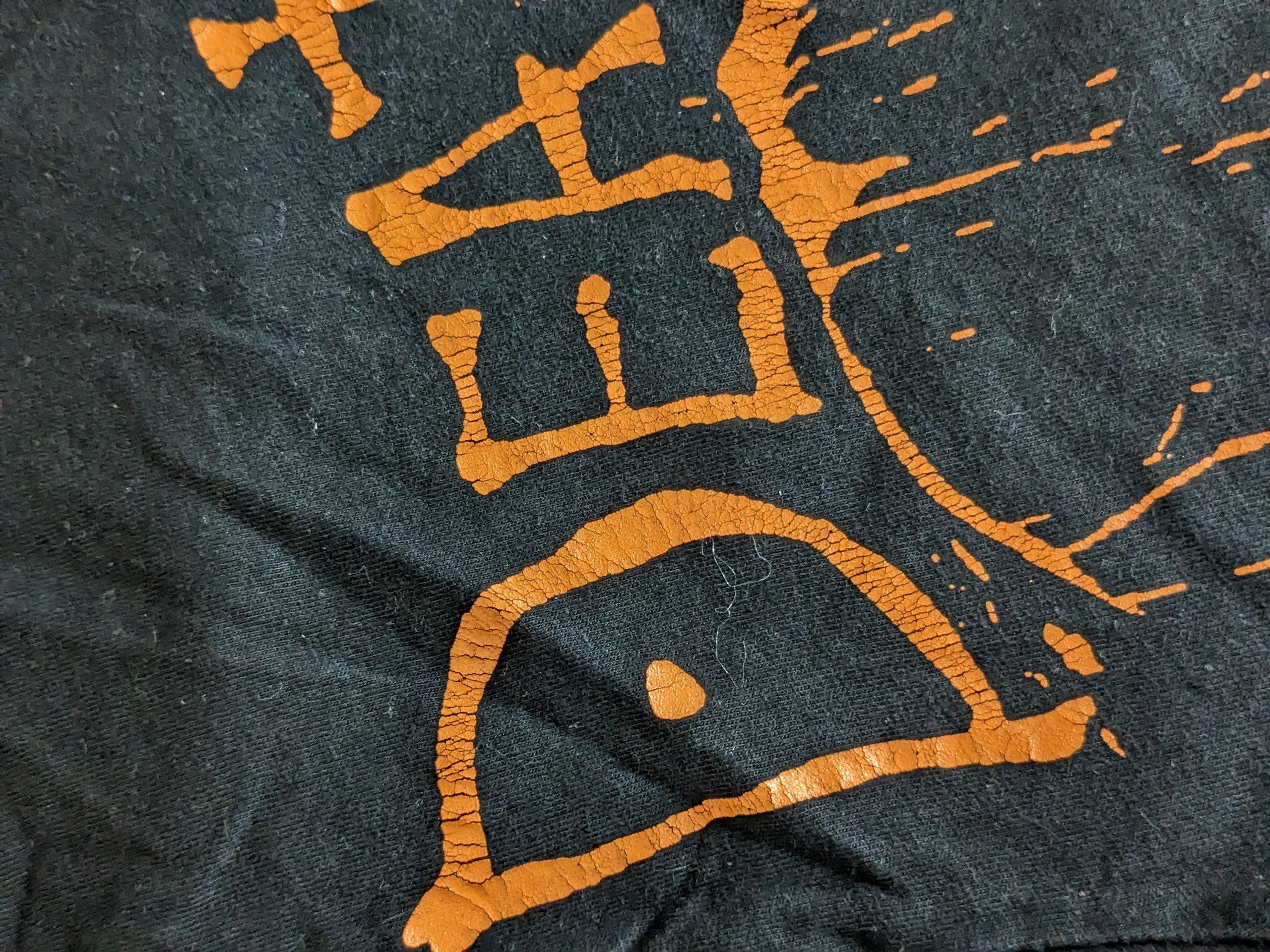 Japanese Brand Vintage Death Note T-Shirt Ryuk Print Cracked black Size US S / EU 44-46 / 1 - 3 Thumbnail