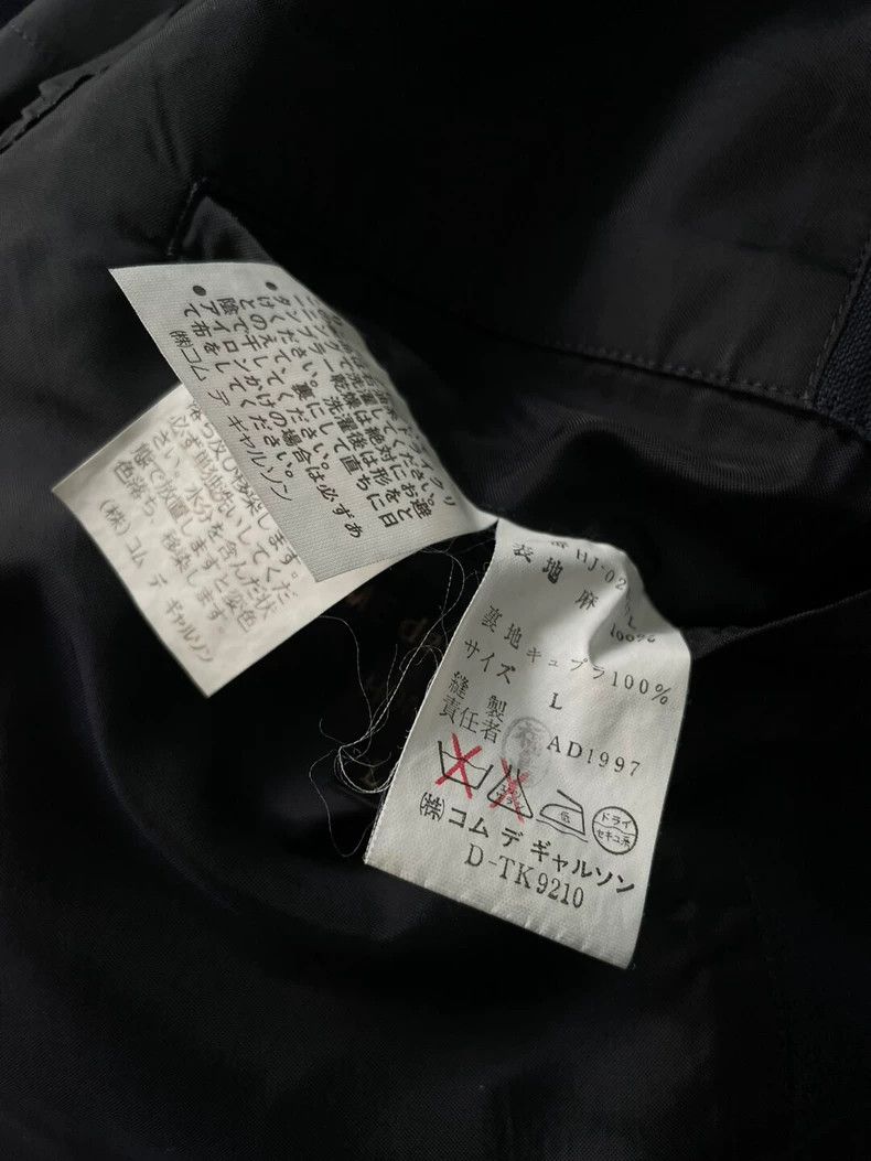 Comme des Garcons Comme des Garçons size l Dark Blue Retro Leisure Suits Size 38L - 5 Thumbnail