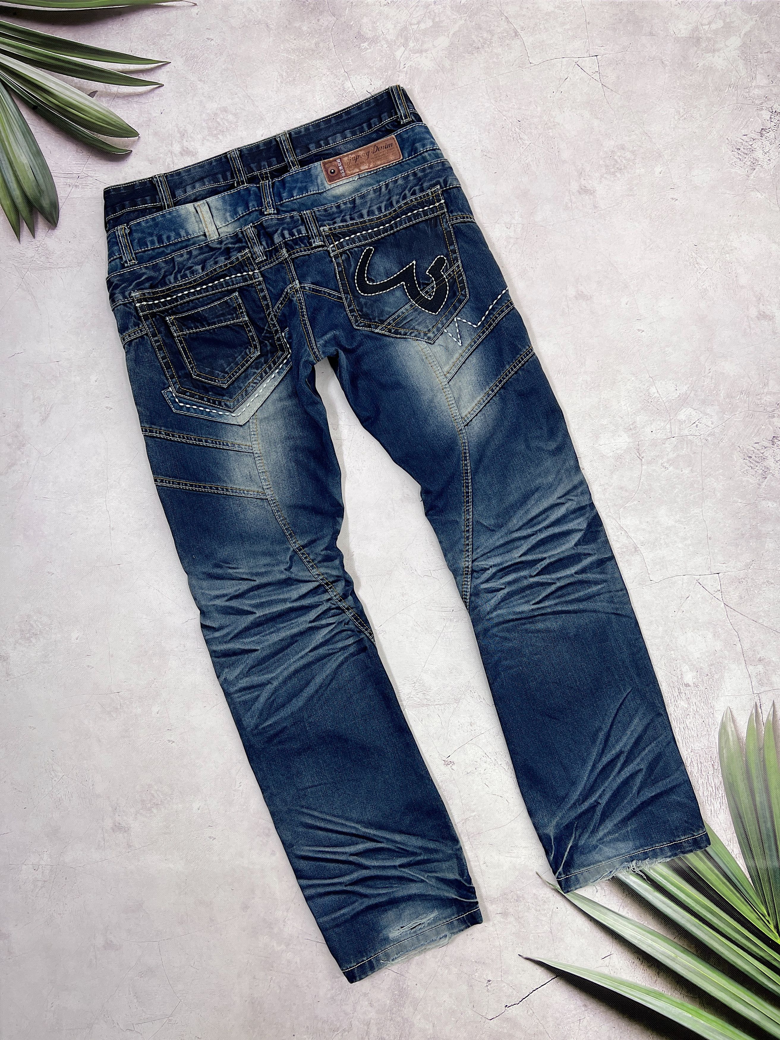 Japanese Brand Japrag Denim By Okishana Samoko Japanese Jeans Pants Size US 36 / EU 52 - 10 Thumbnail