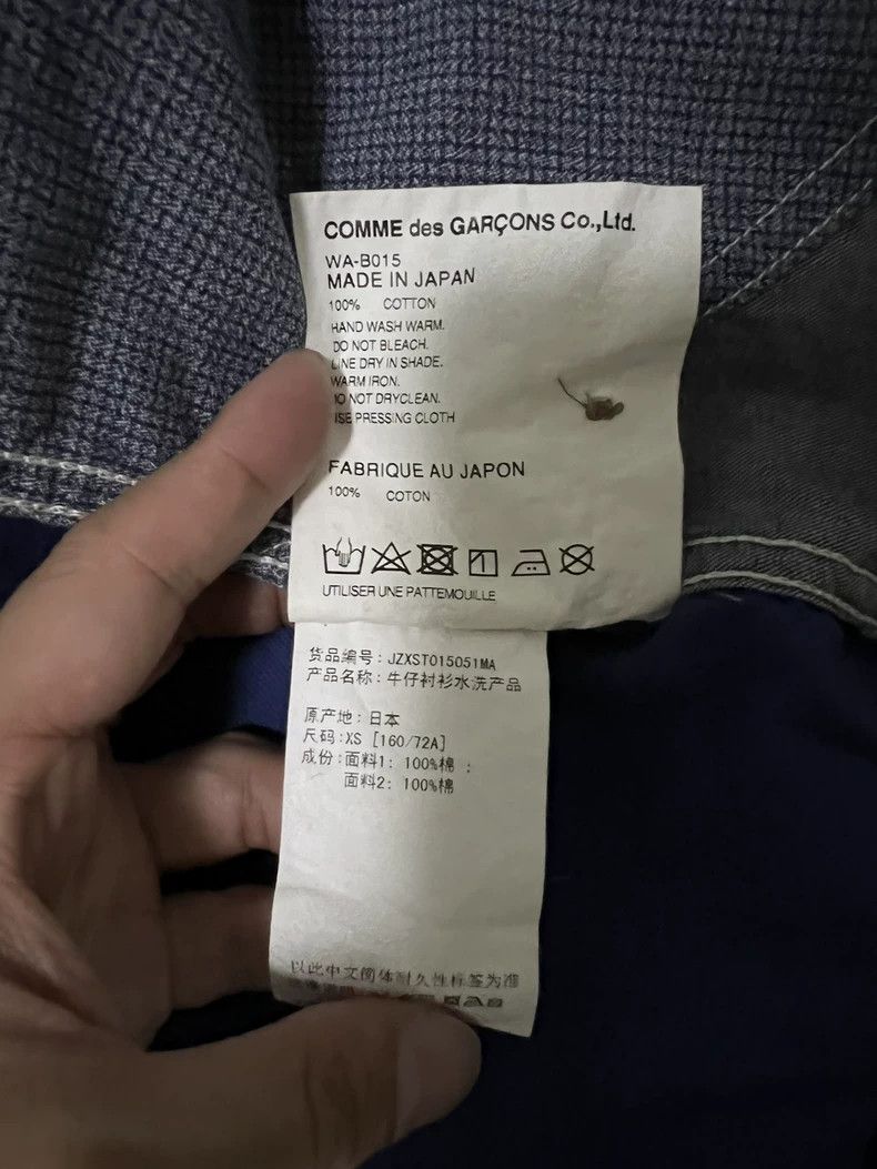 Junya Watanabe Junya Watanabe Denim shirt Size US XS / EU 42 / 0 - 4 Thumbnail