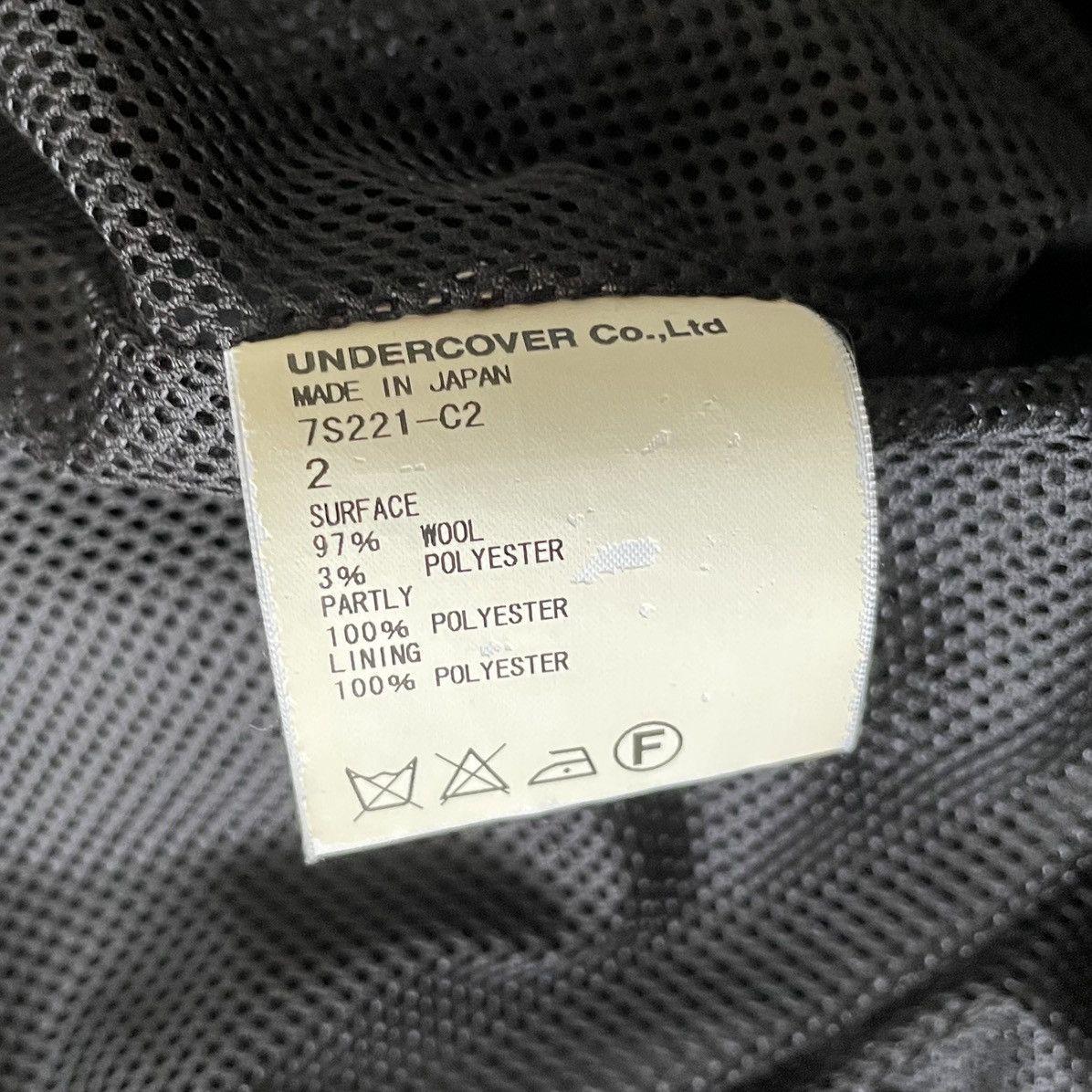 Undercover Undercover 07SS "Purple" Wool Mod Coat Size US M / EU 48-50 / 2 - 8 Thumbnail