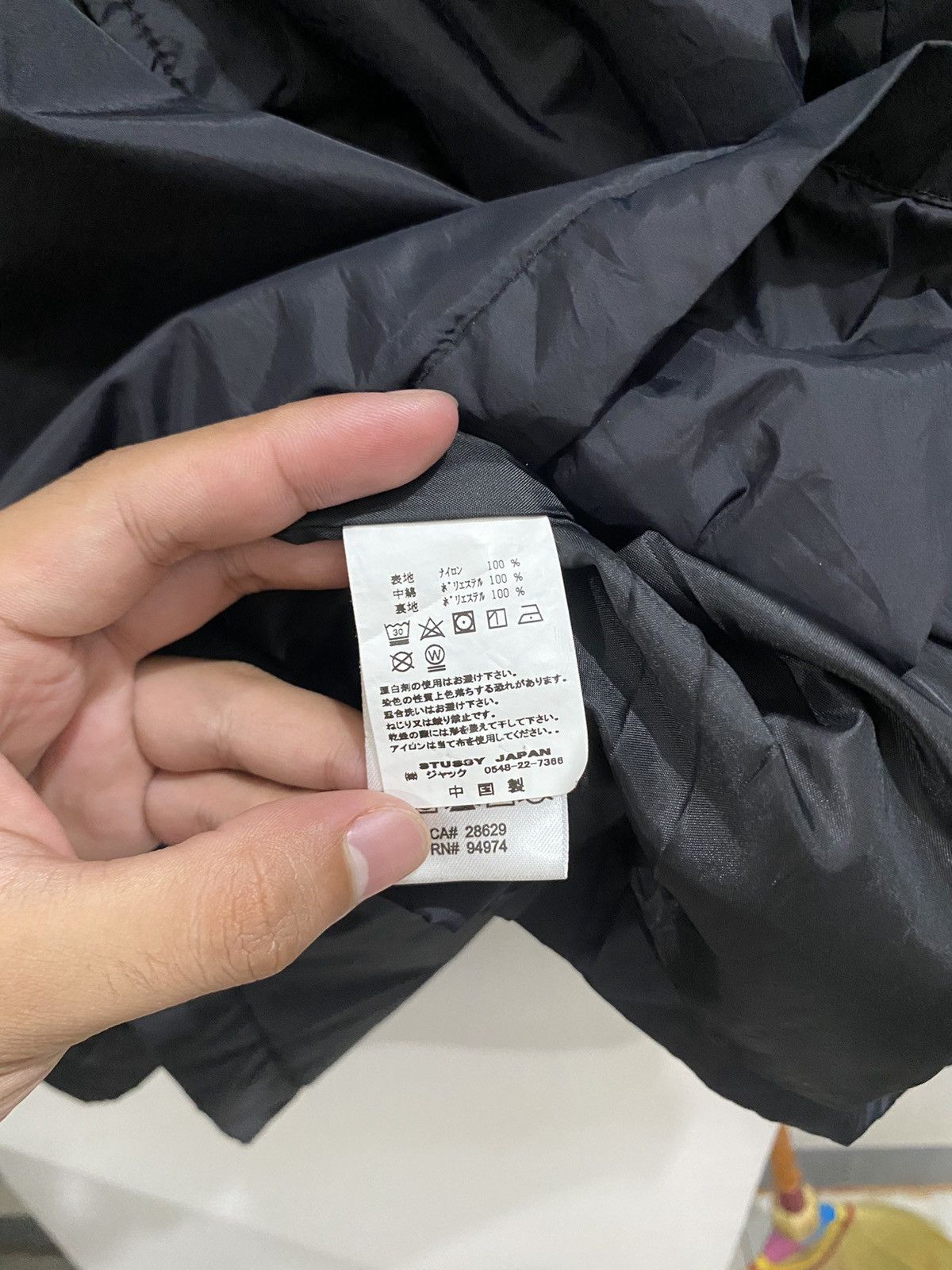 Stussy STUSSY LONG HOODED COACH JACKET Size US M / EU 48-50 / 2 - 7 Thumbnail