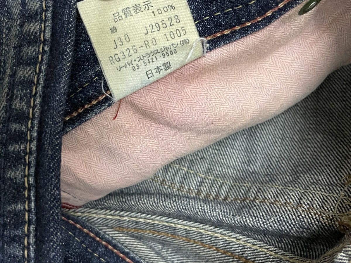 Levi's Vintage Clothing VINTAGE REDLOCK LEVIS USA DESIGNER 90S RIPPED FLARE DENIM Size US 28 / EU 44 - 17 Thumbnail