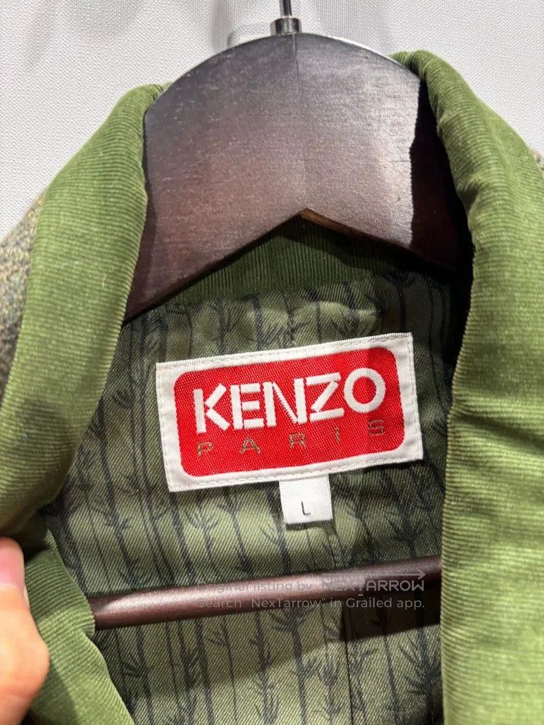 Kenzo KENZO x Nigo FW22 V-Neck Jacket. Size US L / EU 52-54 / 3 - 3 Thumbnail