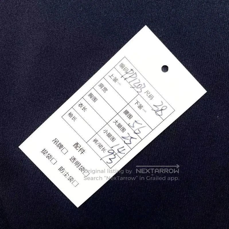Miu Miu Miu Miu Navy Nylon Women's Casual Pants . Size 30" / US 8 / IT 44 - 7 Thumbnail