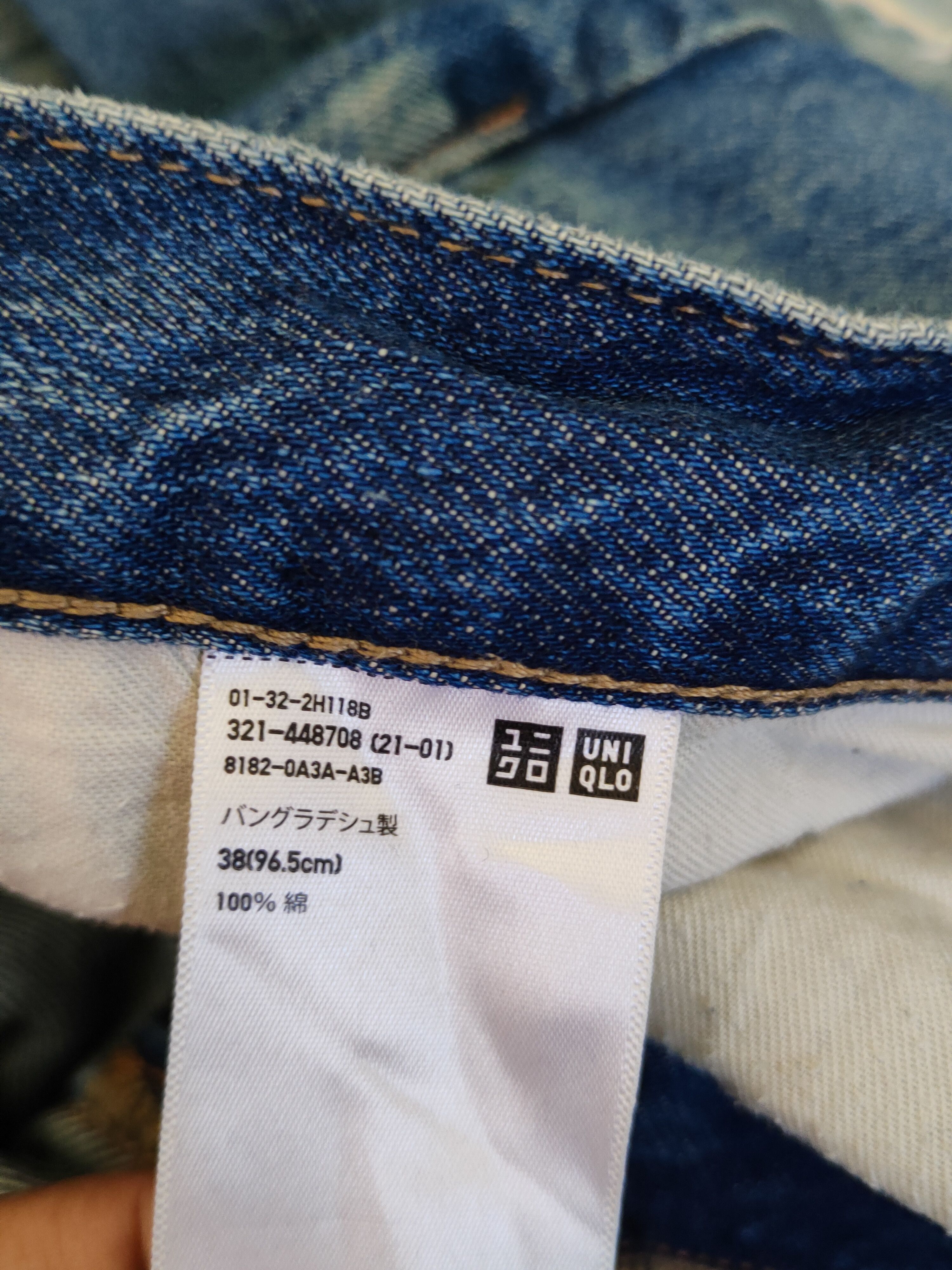 Japanese Brand Uniqlo Blue Distressed Ripped Jeans #S1692 Size US 38 / EU 54 - 15 Thumbnail