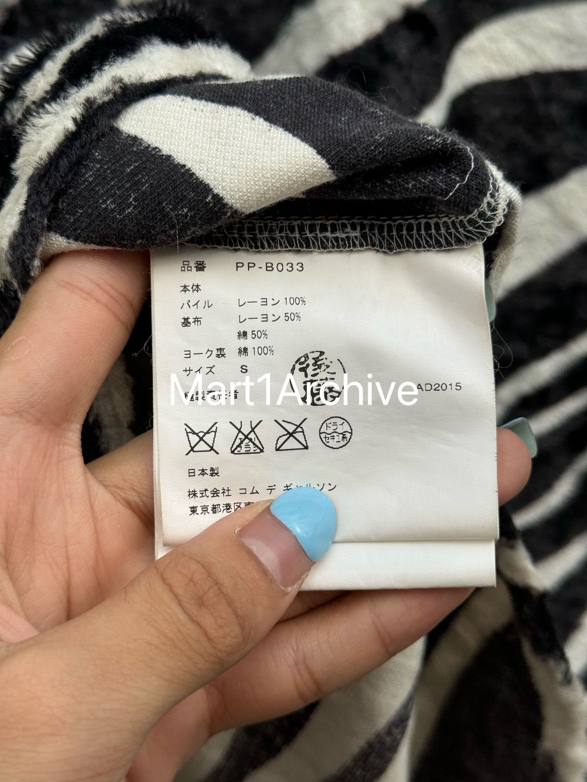 Comme des Garcons Comme des Garçons 15FW Homme Plus zebra shirt Size US S / EU 44-46 / 1 - 7 Thumbnail