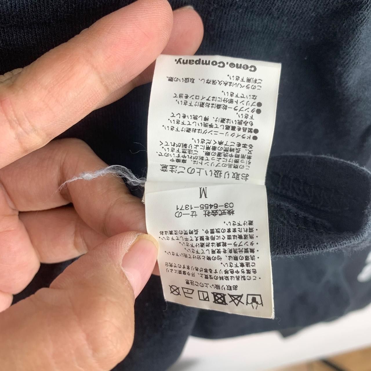 FR2 #FR2 RYO ISHIKAWA Save The Rabbits Virgin Mary Tee Shirt Size US M / EU 48-50 / 2 - 7 Thumbnail