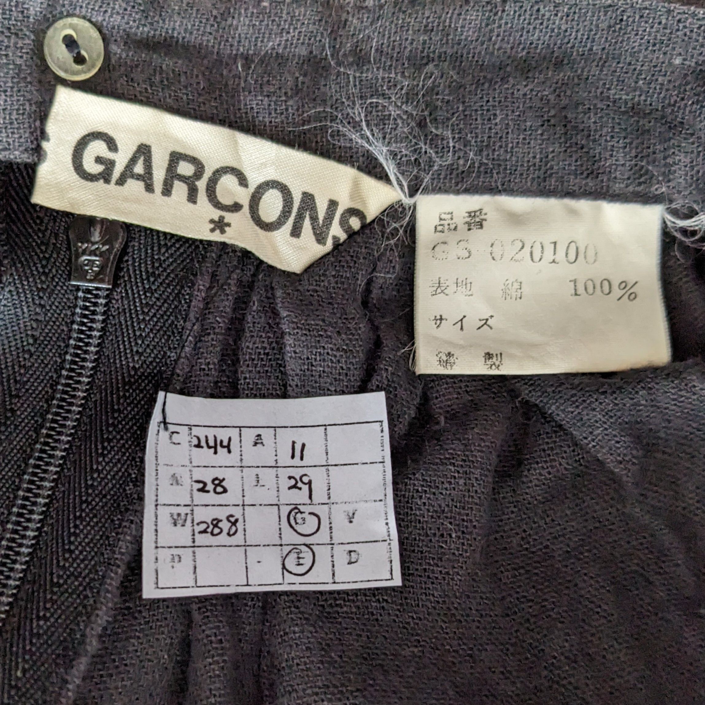 Comme des Garcons Vintage COMME DES GARCONS Japanese Brand Skirts Size 22" - 9 Thumbnail