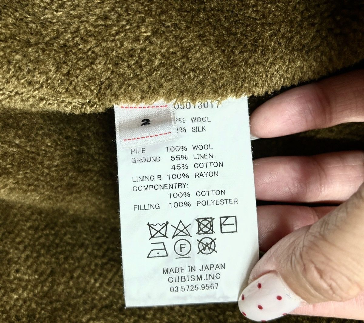 Visvim Visvim 24ss Coach Jkt（Wool/Silk） Size US M / EU 48-50 / 2 - 11 Thumbnail