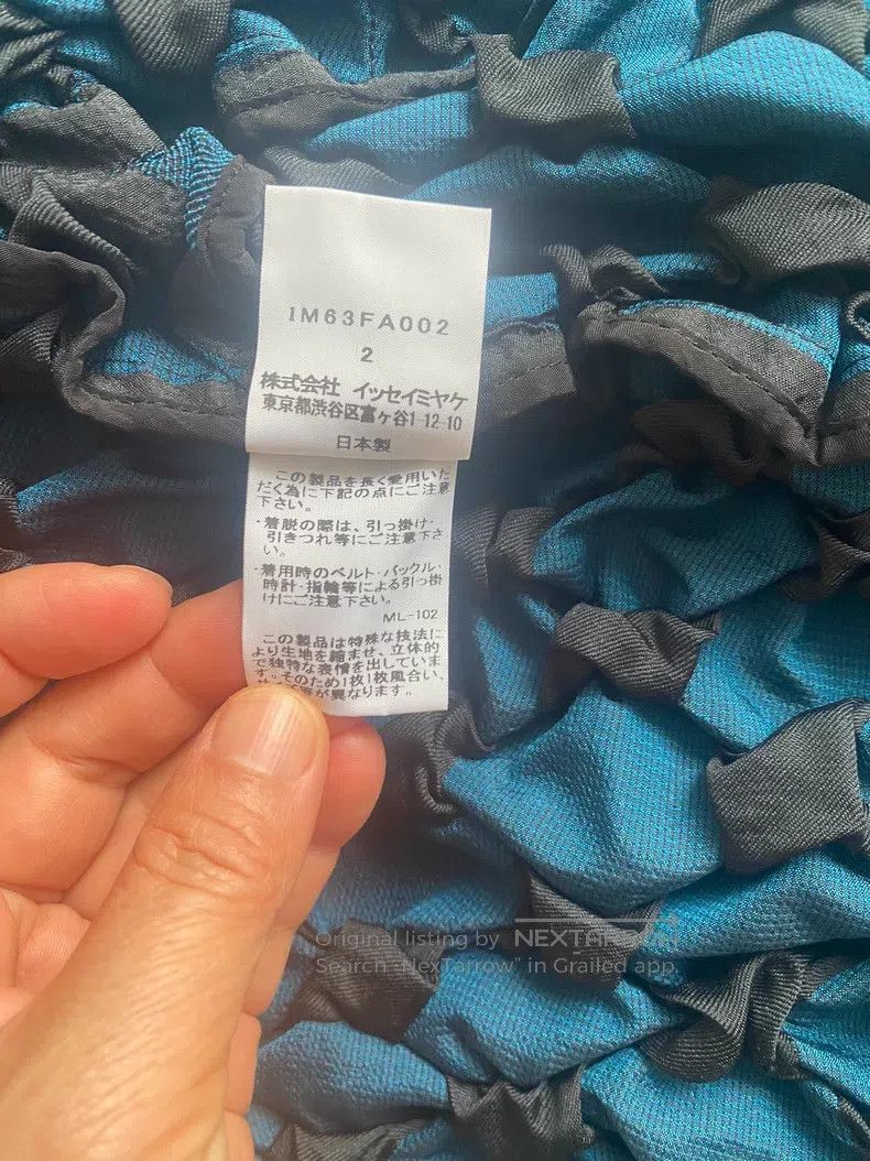 Issey Miyake Issey Miyake Woven Texture Blue-black Thick Coat Size M / US 6-8 / IT 42-44 - 7 Thumbnail