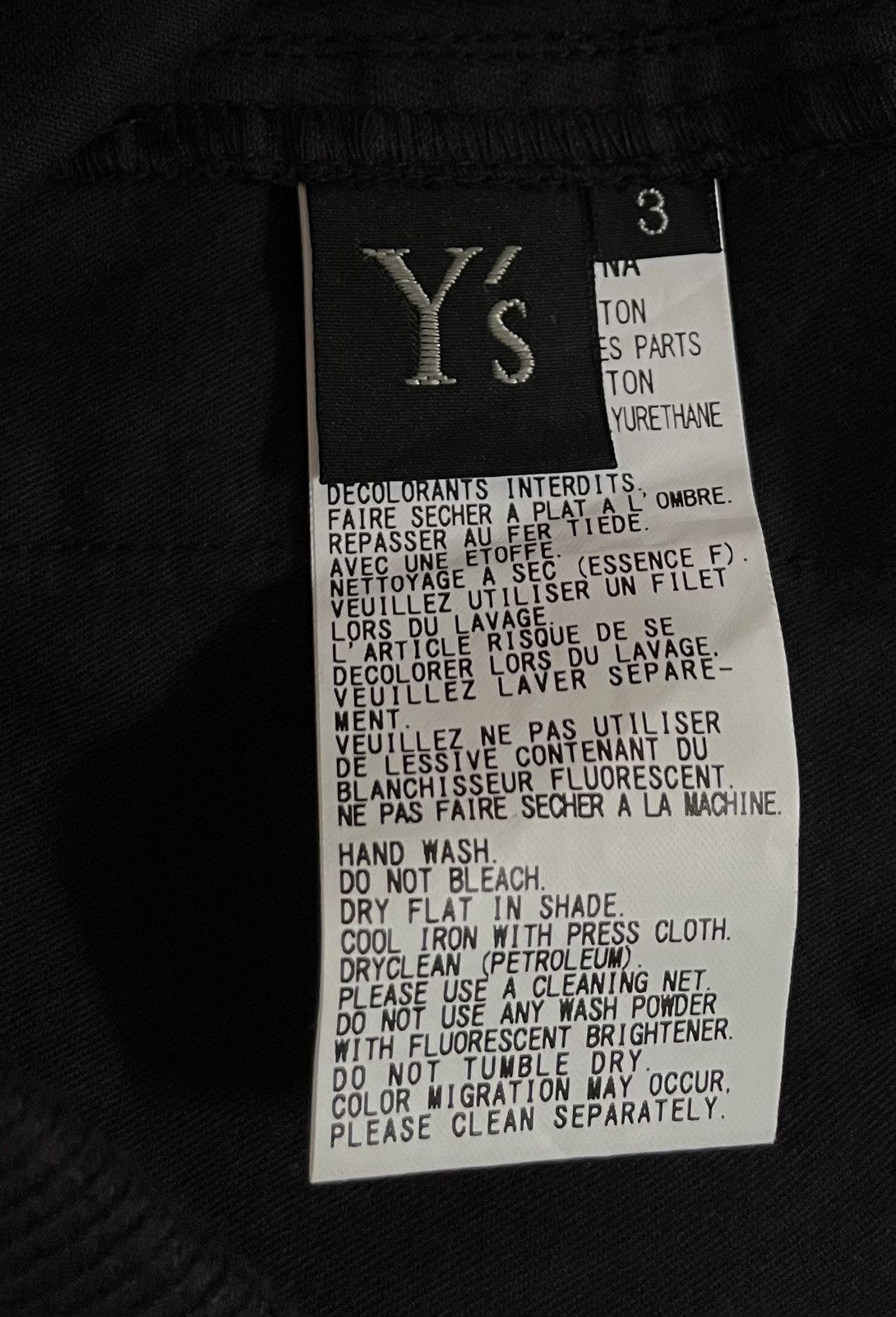 Yohji Yamamoto TAX FREE 🇺🇸 Yohji yamamoto y’s x rockx outdoor wear pants Size US 35 - 4 Thumbnail