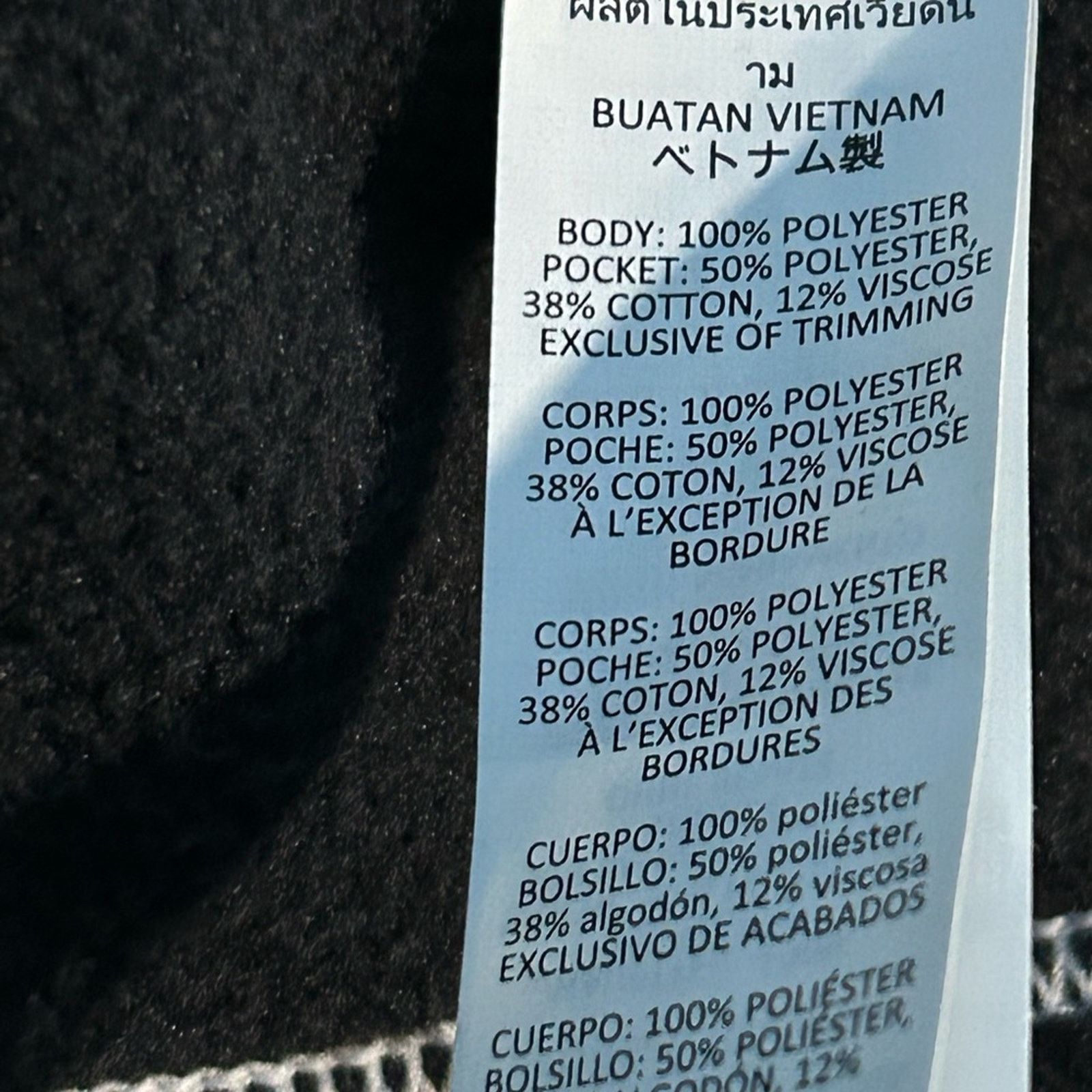 Alo Yoga NWT Alo Yoga polar fleece game time full zip jacket Black S Size S / US 4 / IT 40 - 3 Thumbnail