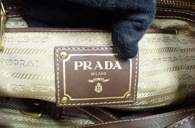 Prada Prada 2-Way Jacquard Canvas Leather Tan Shoulder Bag Size ONE SIZE - 15 Thumbnail