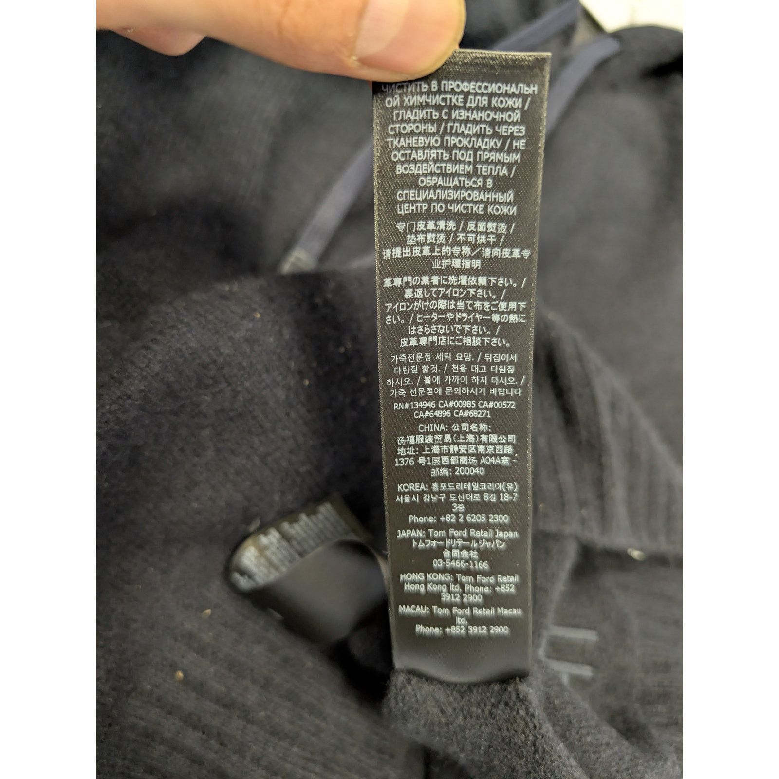 Tom Ford o1rshd1 CC20 Cashmere Hooded Sweatshirt in Black Size US M / EU 48-50 / 2 - 19 Thumbnail