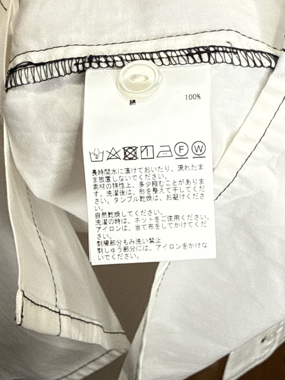 Converse Converse Tokyo Size US L / EU 52-54 / 3 - 4 Thumbnail