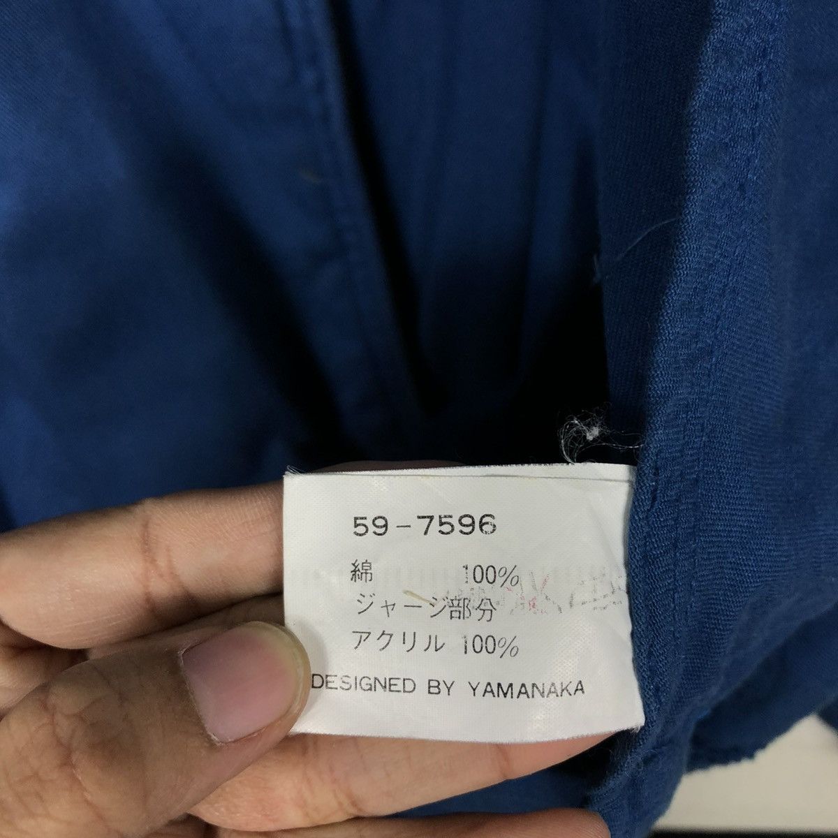 Japanese Brand 🔥VINTAGE BOMBER JACKET BIKER KEARNEY HOUSE ISSEY MIYAKE Size US L / EU 52-54 / 3 - 21 Thumbnail