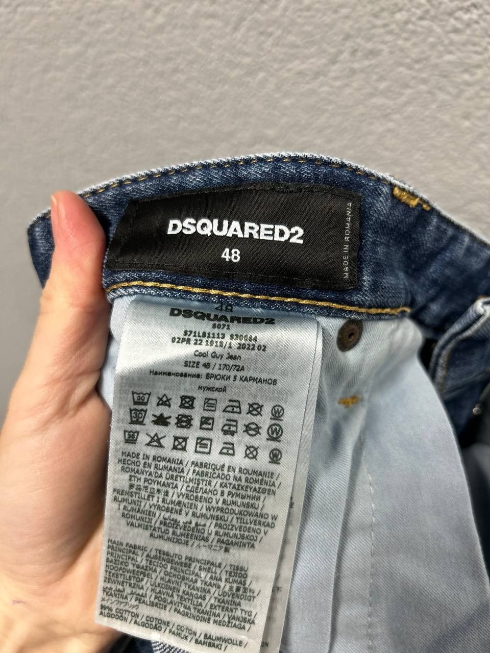 Dsquared2 Dsquared2 mens jeans Cool Guy Jean EU 48 / W 32 Size US 32 / EU 48 - 11 Thumbnail