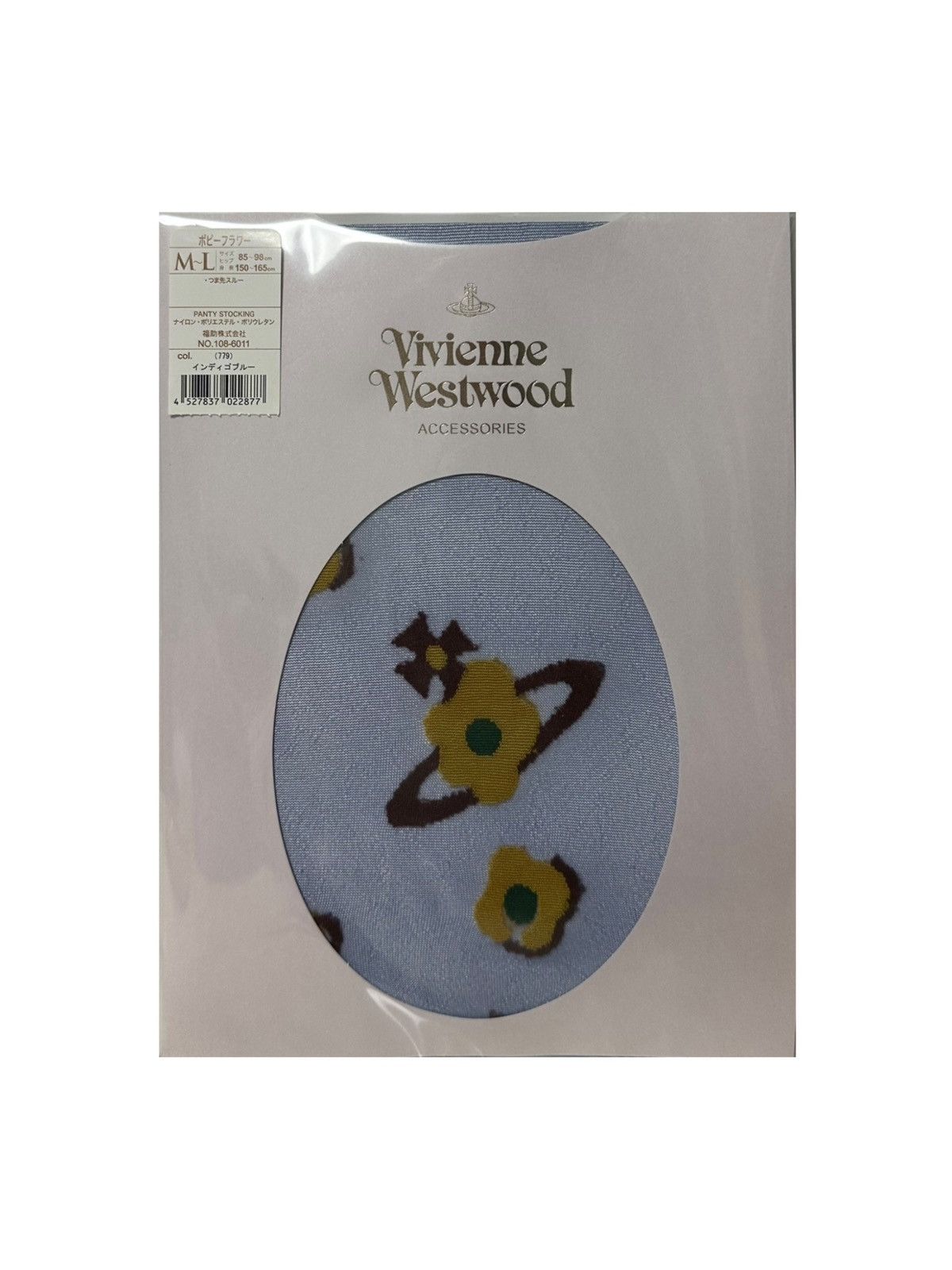 Vivienne Westwood VIVIENNE WESTWOOD Poppy Flower Orb Printed Tights Size 27" / US 4 / IT 40 - 1 Thumbnail