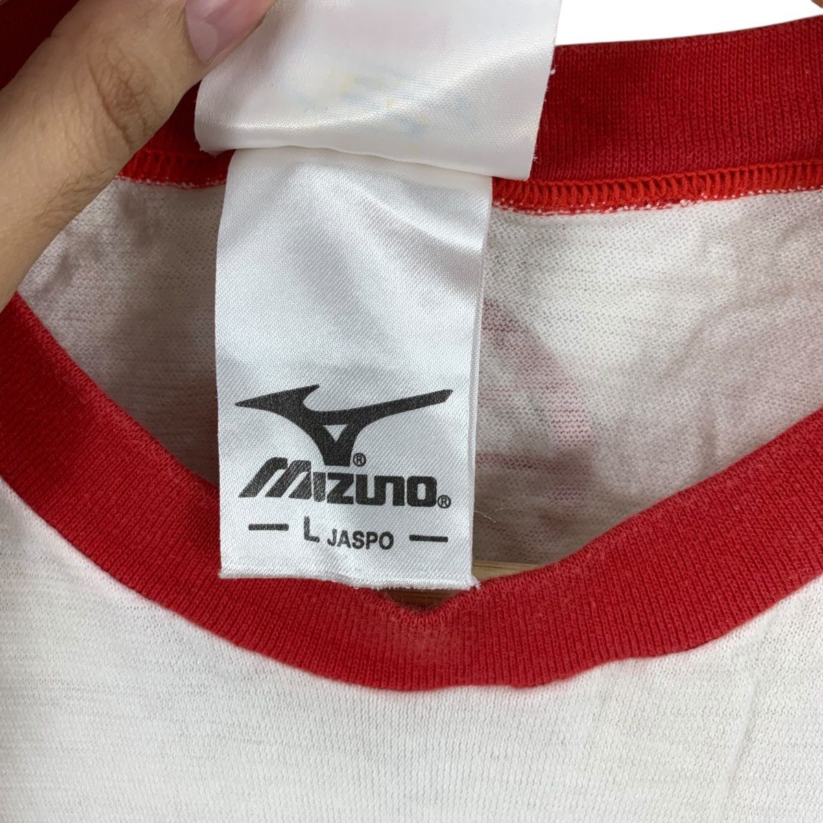 Mizuno Vintage 2003 MIZUNO x KIRIN Japan Basketball National Team Size US L / EU 52-54 / 3 - 10 Thumbnail