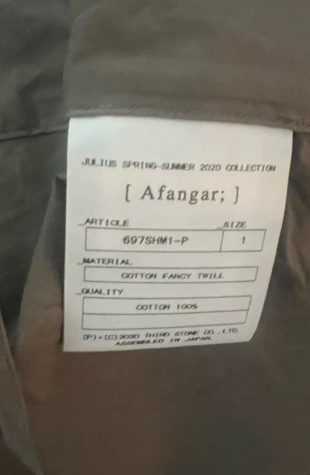Julius Julius Long shirt coat Size US S / EU 44-46 / 1 - 4 Thumbnail